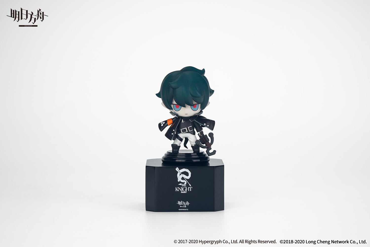 PRE-ORDER Chess Piece Series Vol. 4 - Arknights - Faust