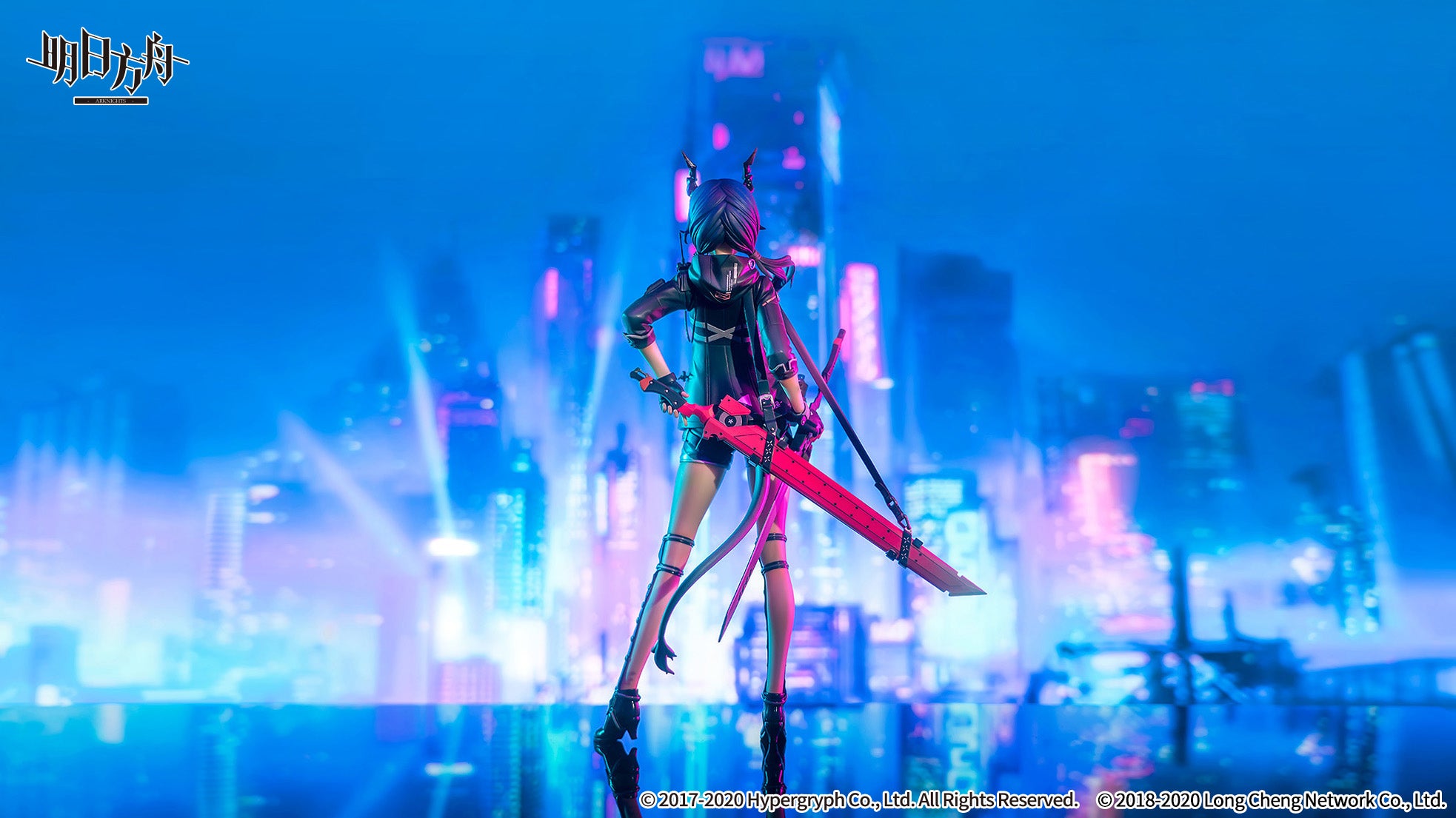 PRE-ORDER Arknights - Ch'en 1/7