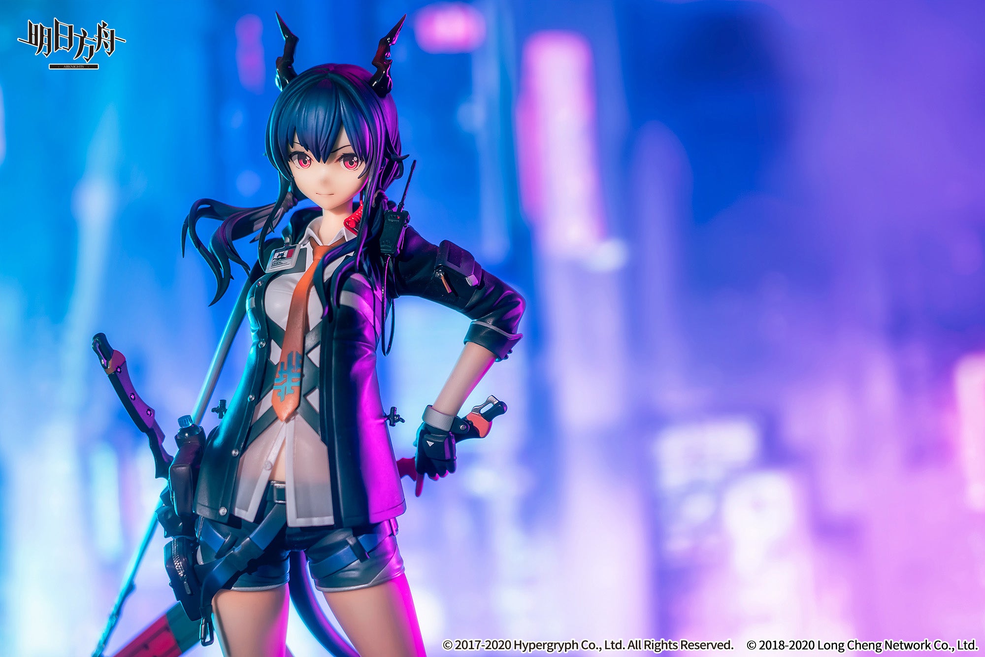 PRE-ORDER Arknights - Ch'en 1/7