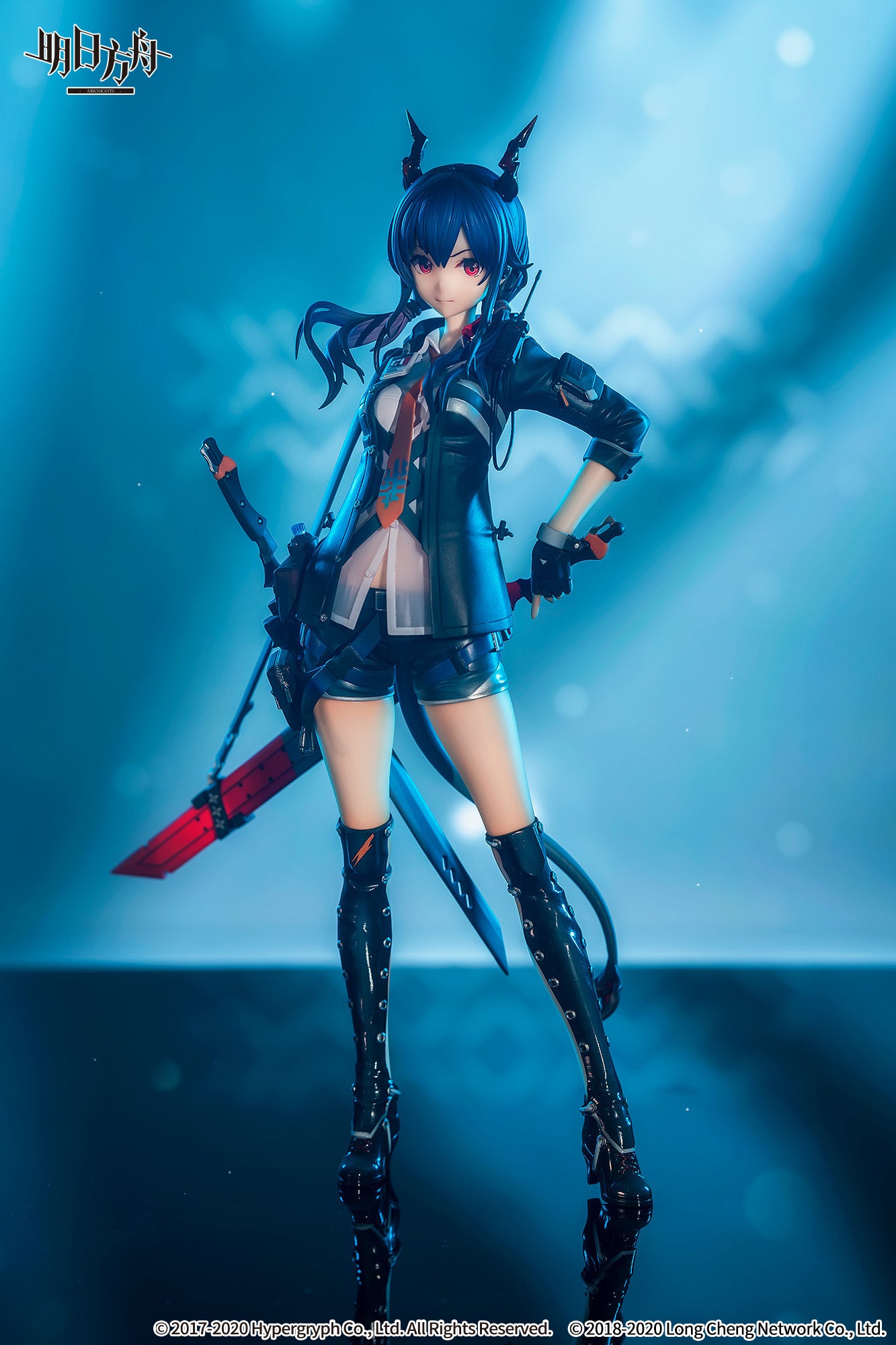 PRE-ORDER Arknights - Ch'en 1/7