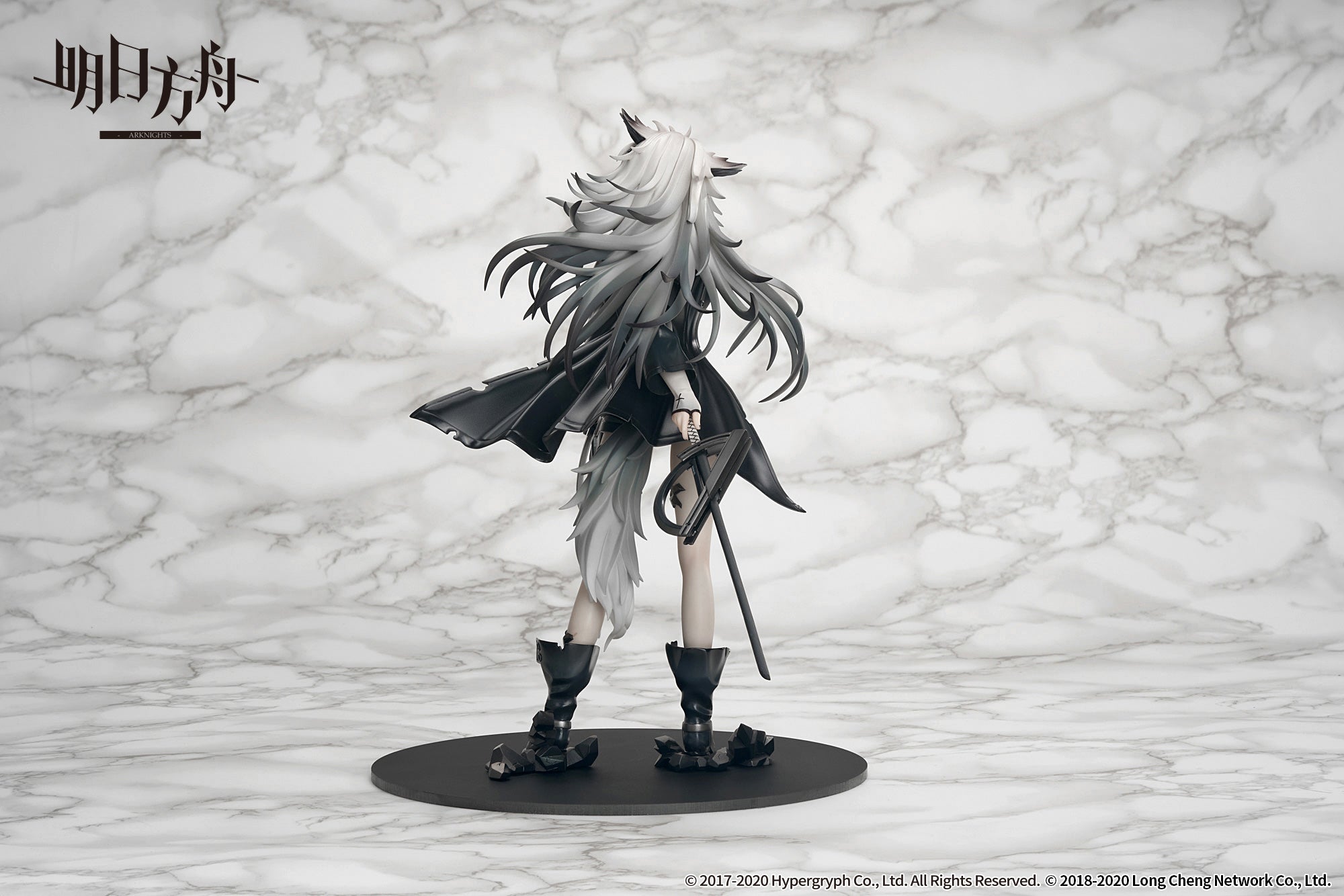 PRE-ORDER Arknights - Lappland Promotion 2: Normal Edition 1/7