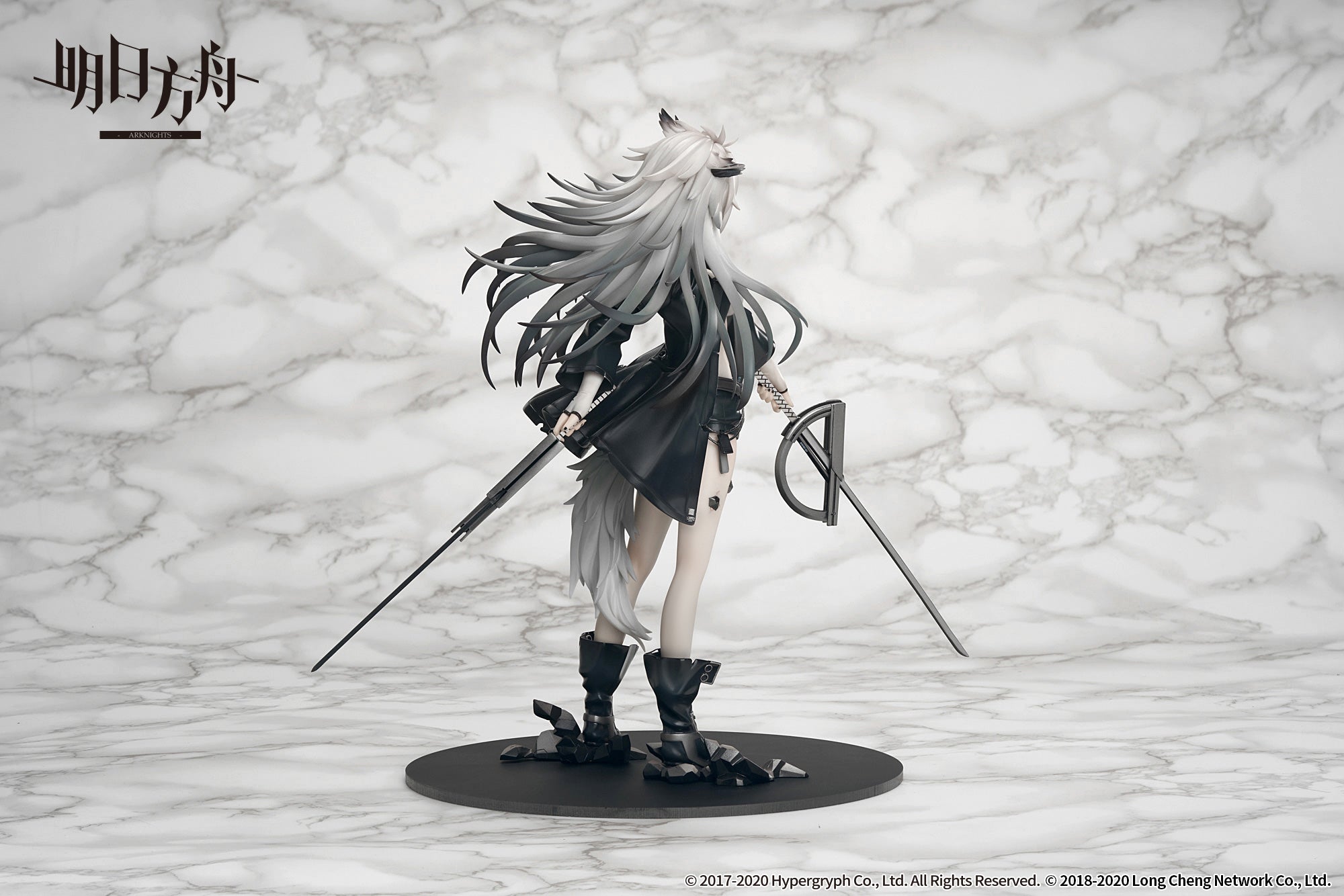 PRE-ORDER Arknights - Lappland Promotion 2: Normal Edition 1/7