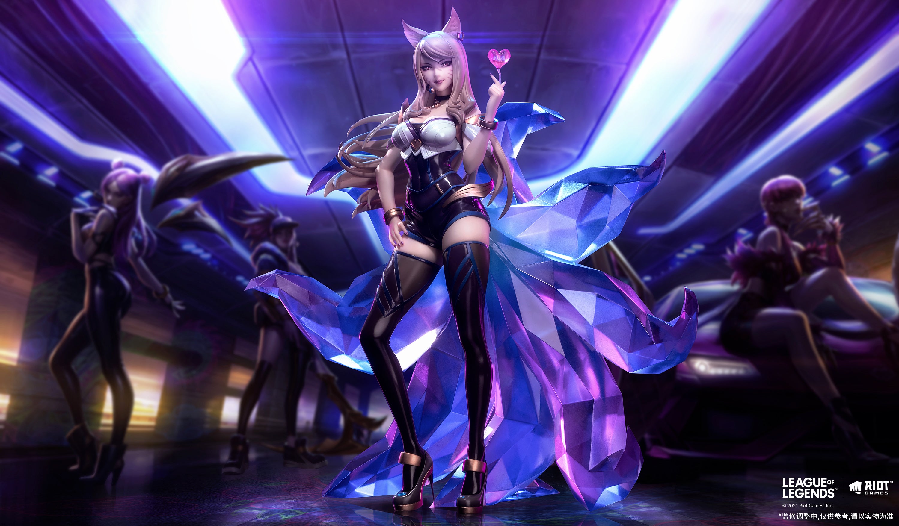 PRE-ORDER League of Legends - K/DA Ahri 1/7