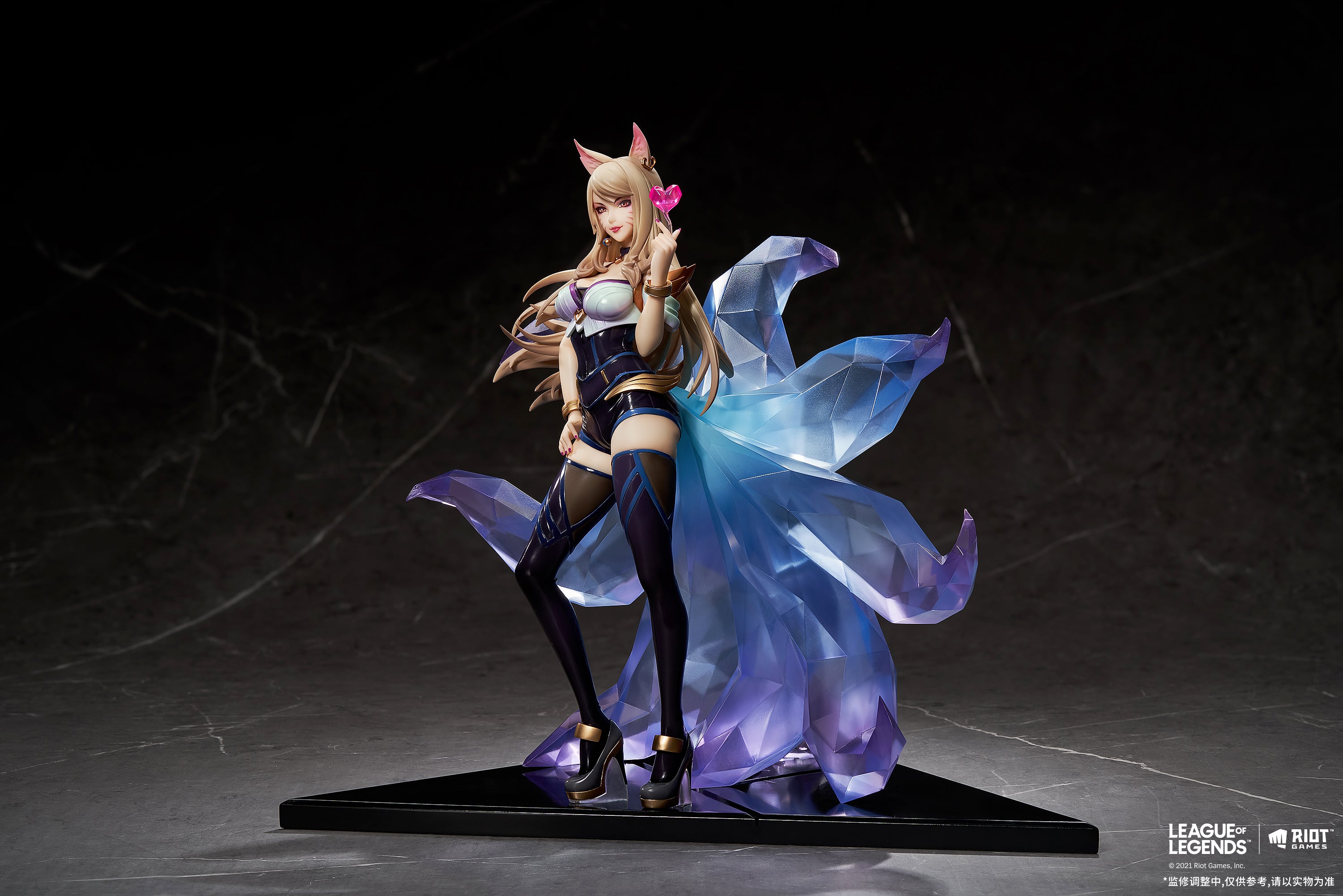 PRE-ORDER League of Legends - K/DA Ahri 1/7
