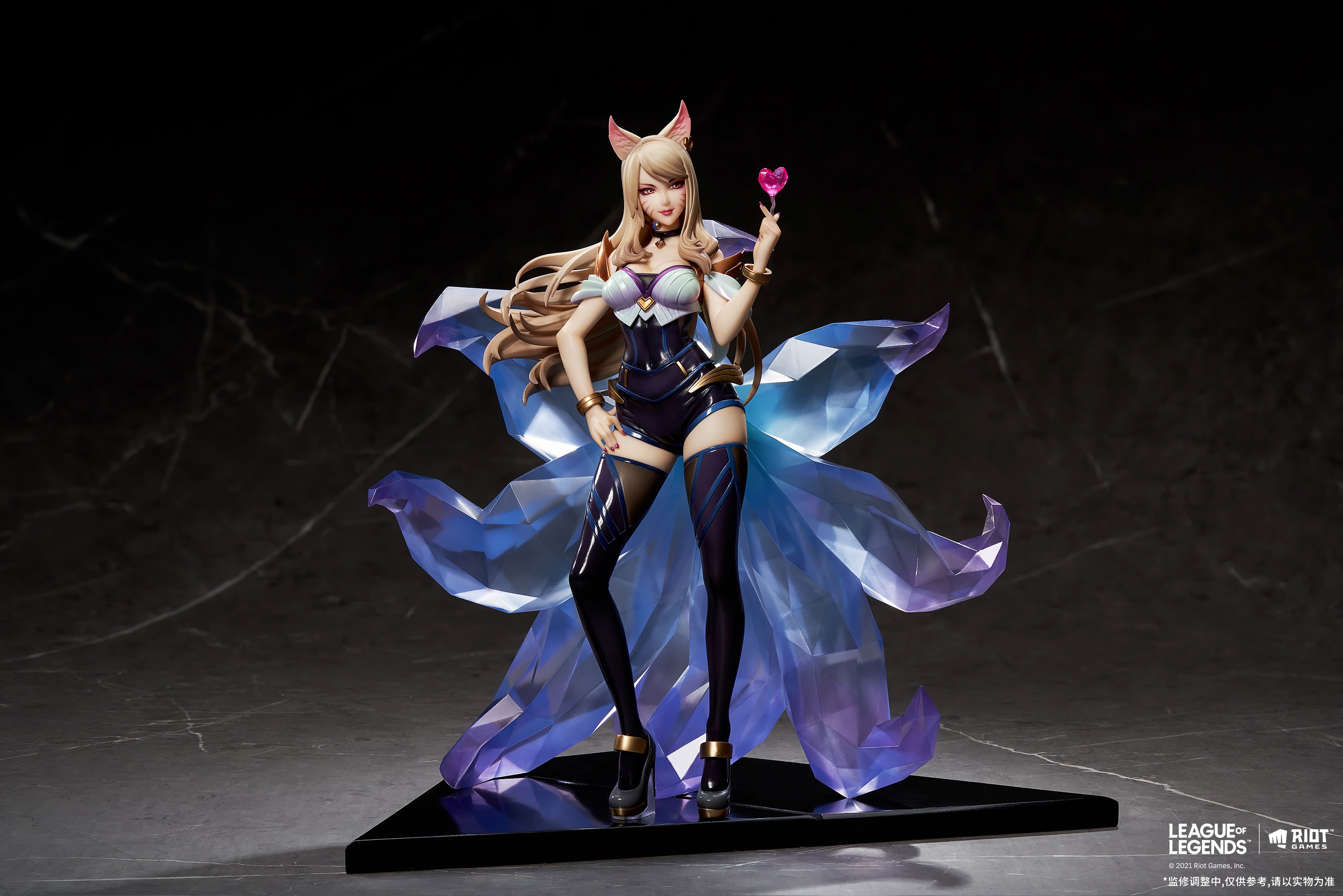 PRE-ORDER League of Legends - K/DA Ahri 1/7