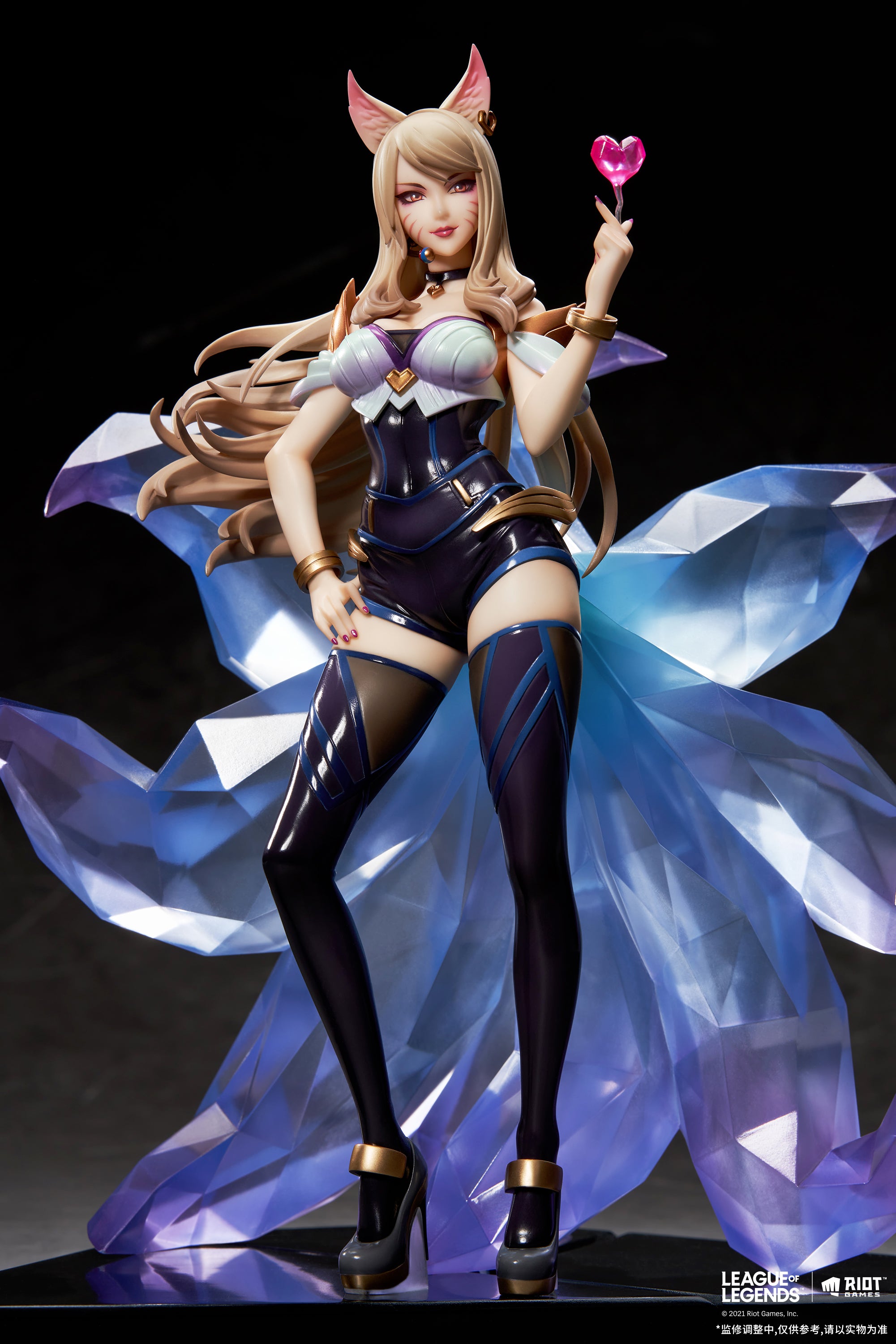 PRE-ORDER League of Legends - K/DA Ahri 1/7