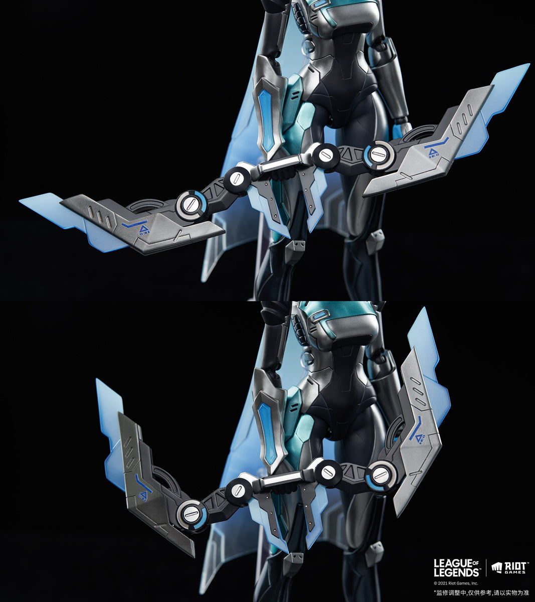 PRE-ORDER League of Legends - Project ASHE 1/8