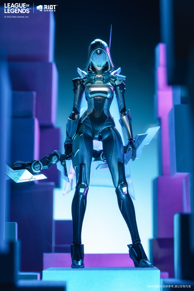 PRE-ORDER League of Legends - Project ASHE 1/8