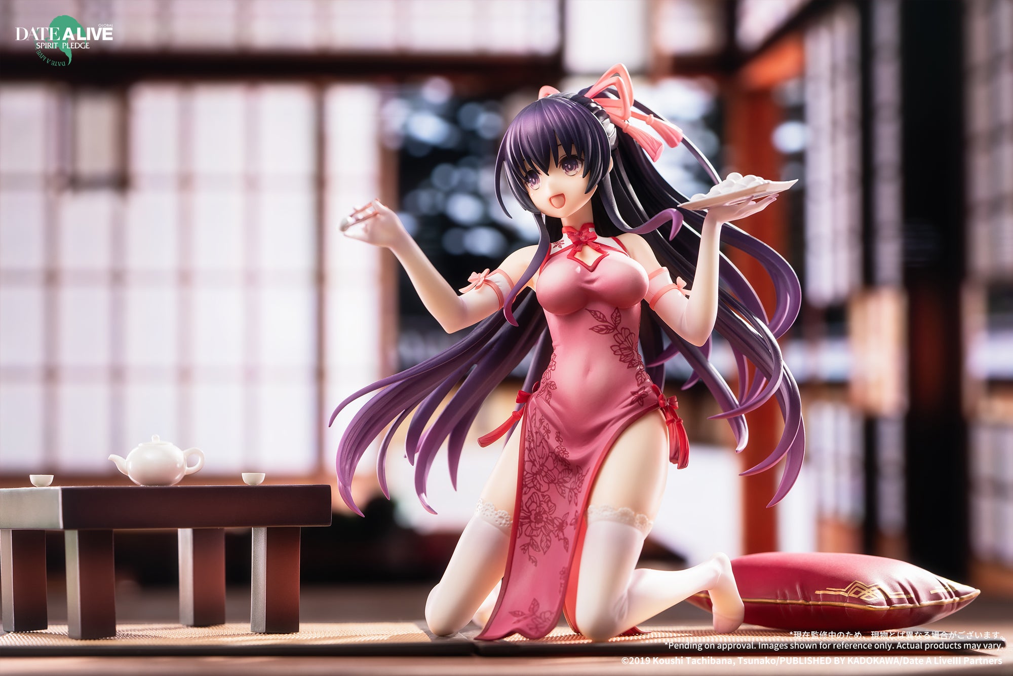 PRE-ORDER Date A Live: Spirit Pledge - Tohka Yatogami: New Year Mandarin Gown Ver. 1/7