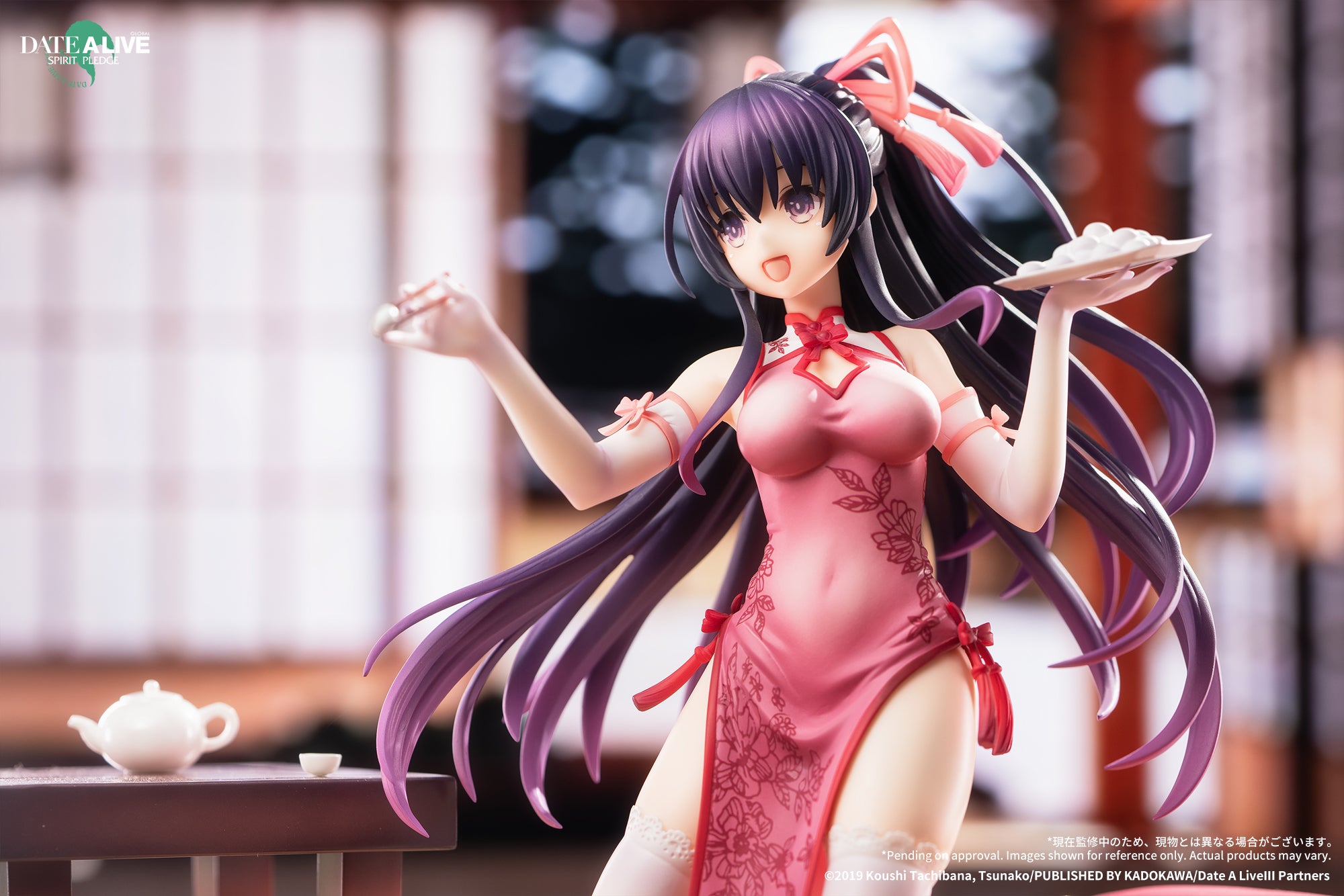 PRE-ORDER Date A Live: Spirit Pledge - Tohka Yatogami: New Year Mandarin Gown Ver. 1/7