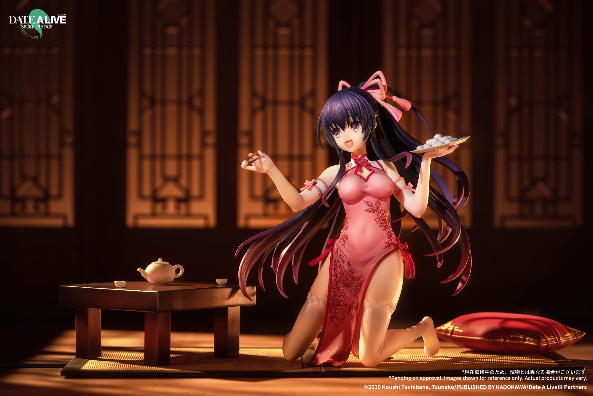 PRE-ORDER Date A Live: Spirit Pledge - Tohka Yatogami: New Year Mandarin Gown Ver. 1/7