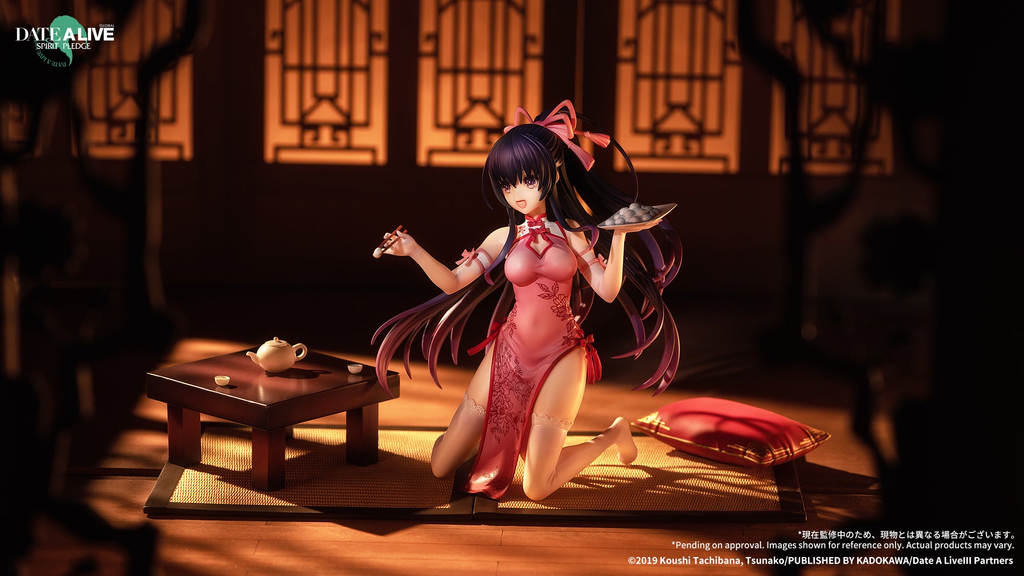 PRE-ORDER Date A Live: Spirit Pledge - Tohka Yatogami: New Year Mandarin Gown Ver. 1/7