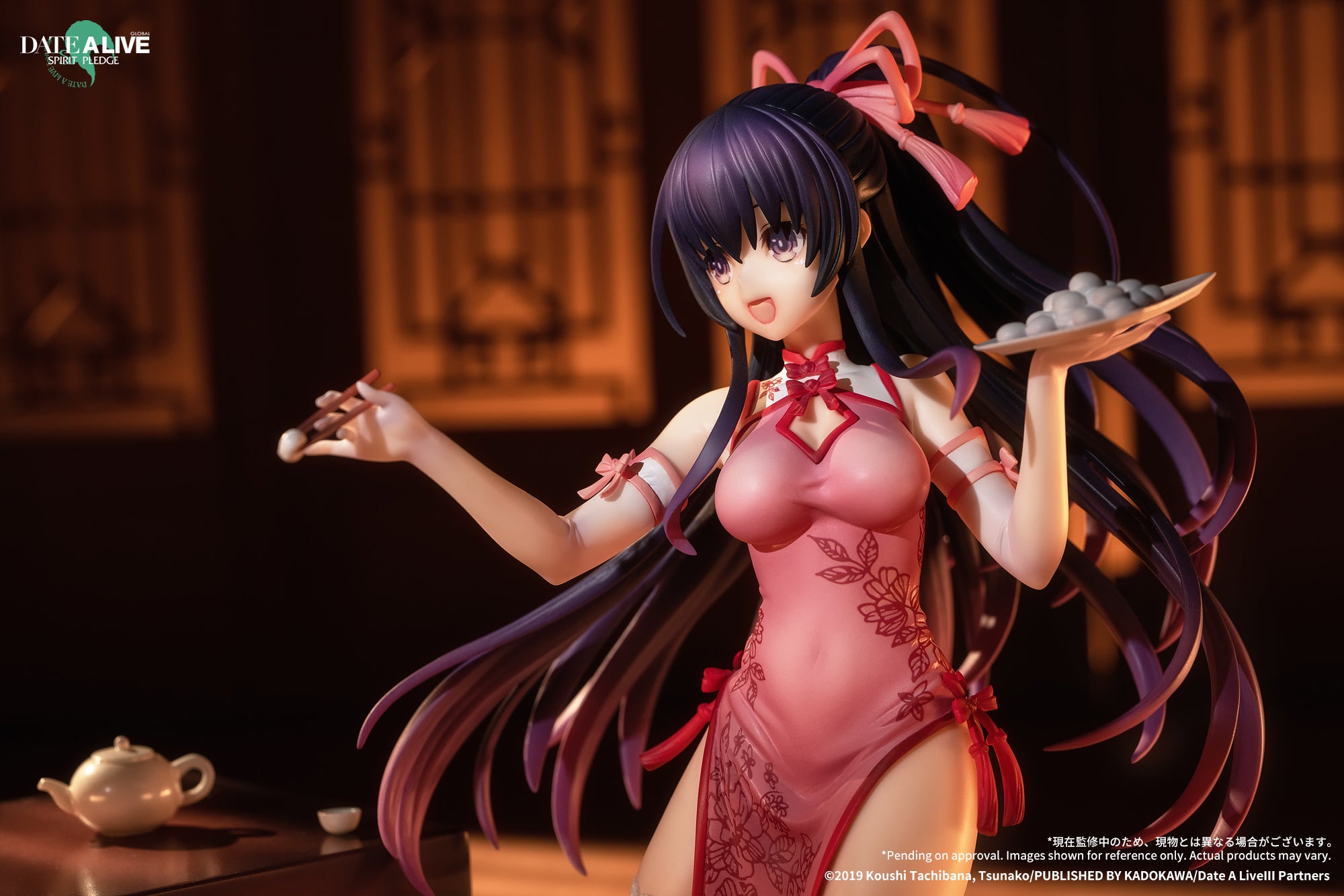 PRE-ORDER Date A Live: Spirit Pledge - Tohka Yatogami: New Year Mandarin Gown Ver. 1/7