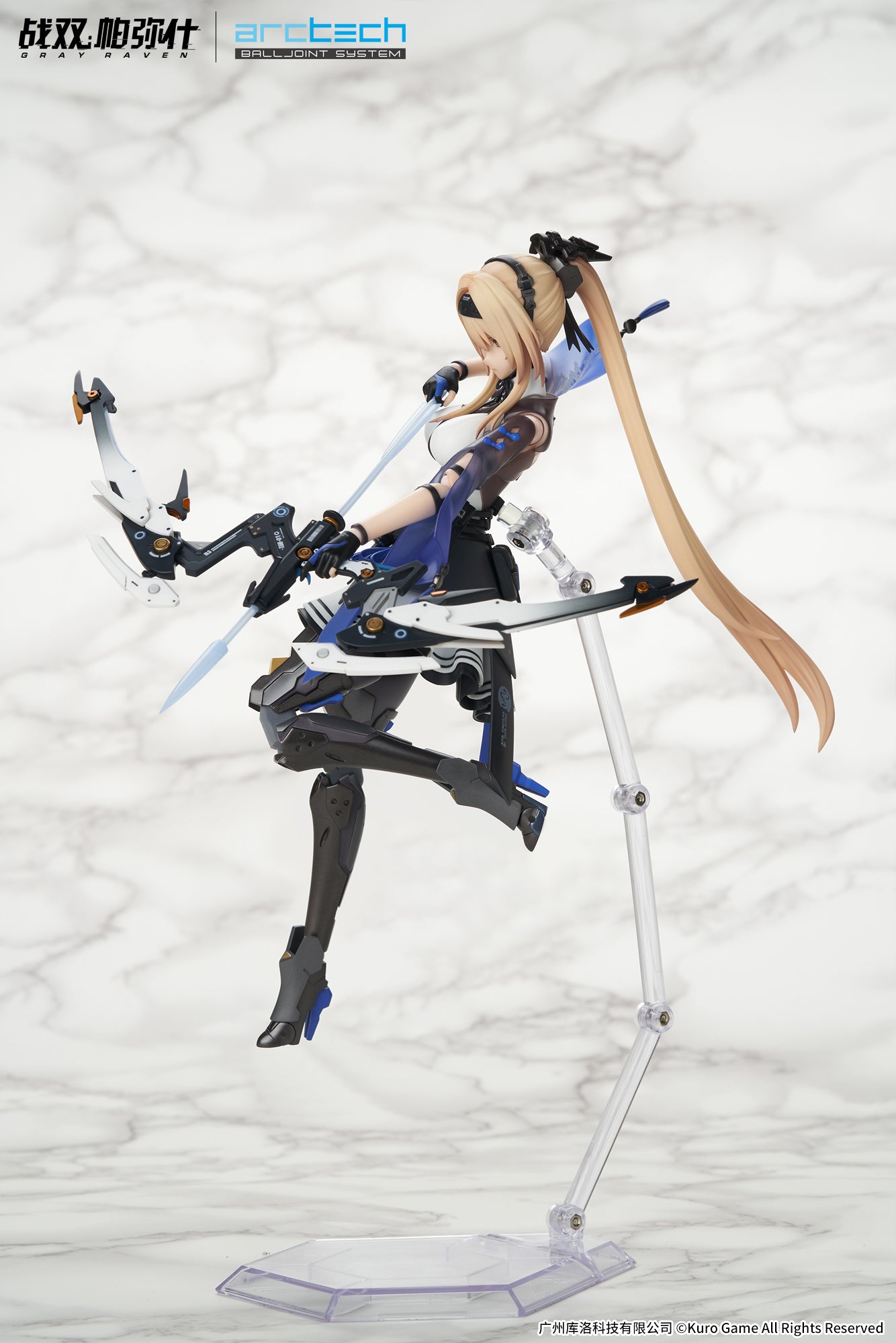 PRE-ORDER Archtech - Punishing Gray Raven Bianca - Veritas 1/7