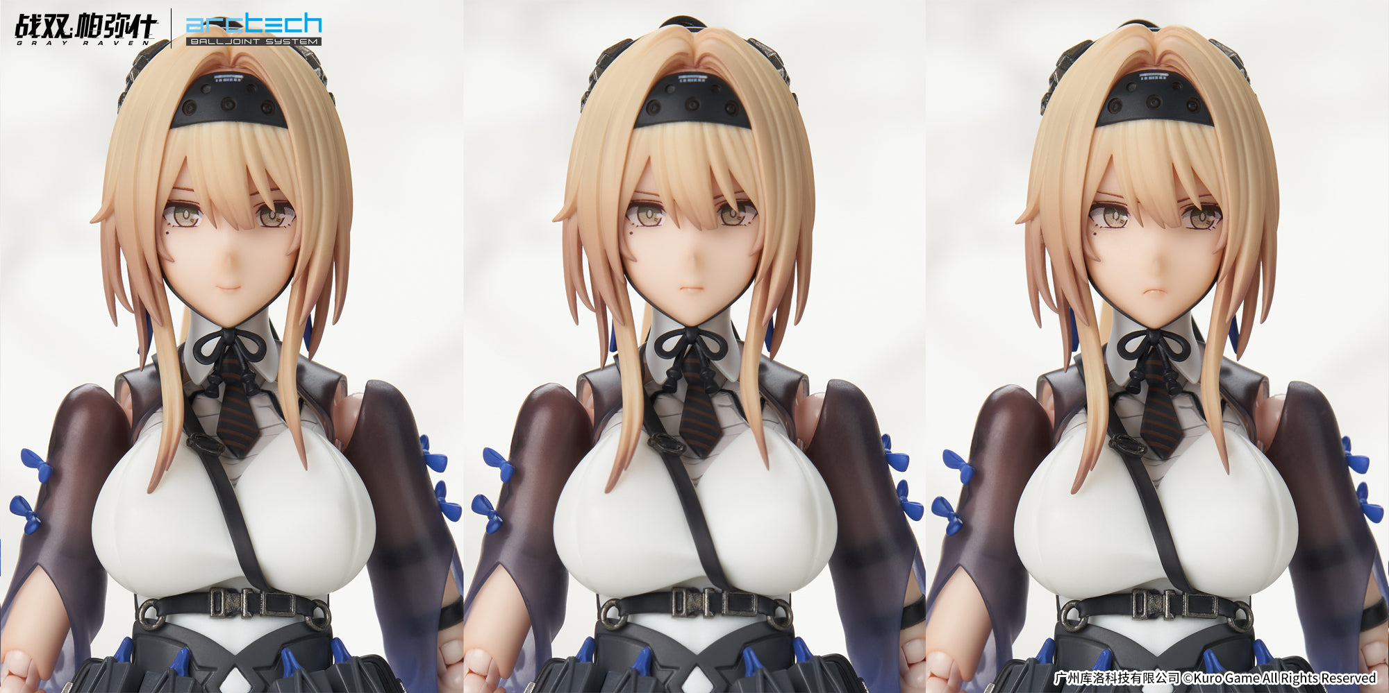 PRE-ORDER Archtech - Punishing Gray Raven Bianca - Veritas 1/7