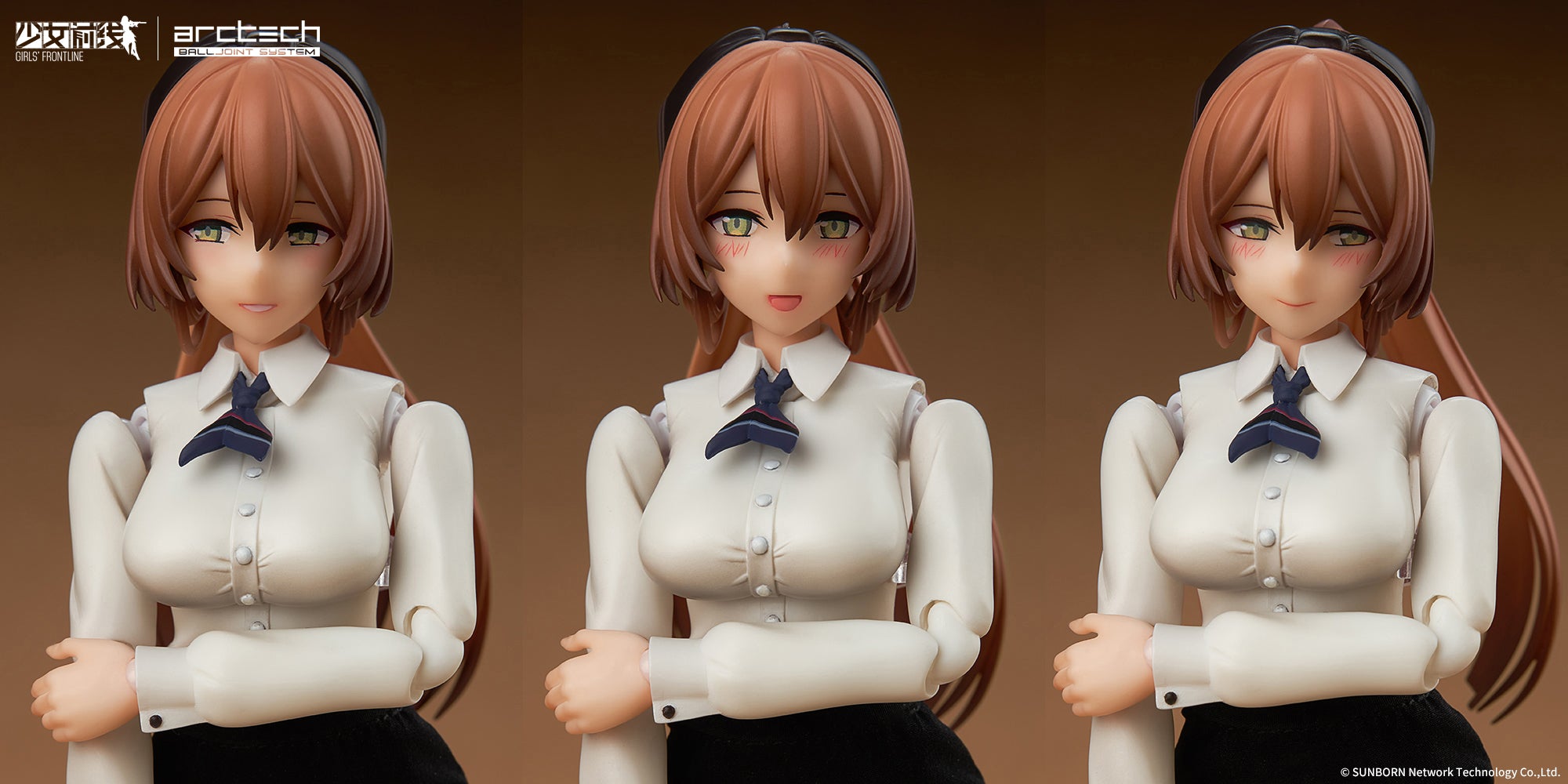 PRE-ORDER Girl's Frontline - Springfield: Peaceful and Mellow Ver. 1/7