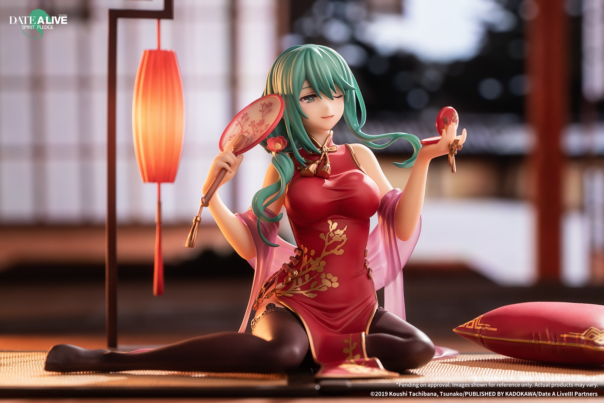 PRE-ORDER Date A Live: Spirit Pledge - Natsumi: Chinese Dress Ver. 1/7