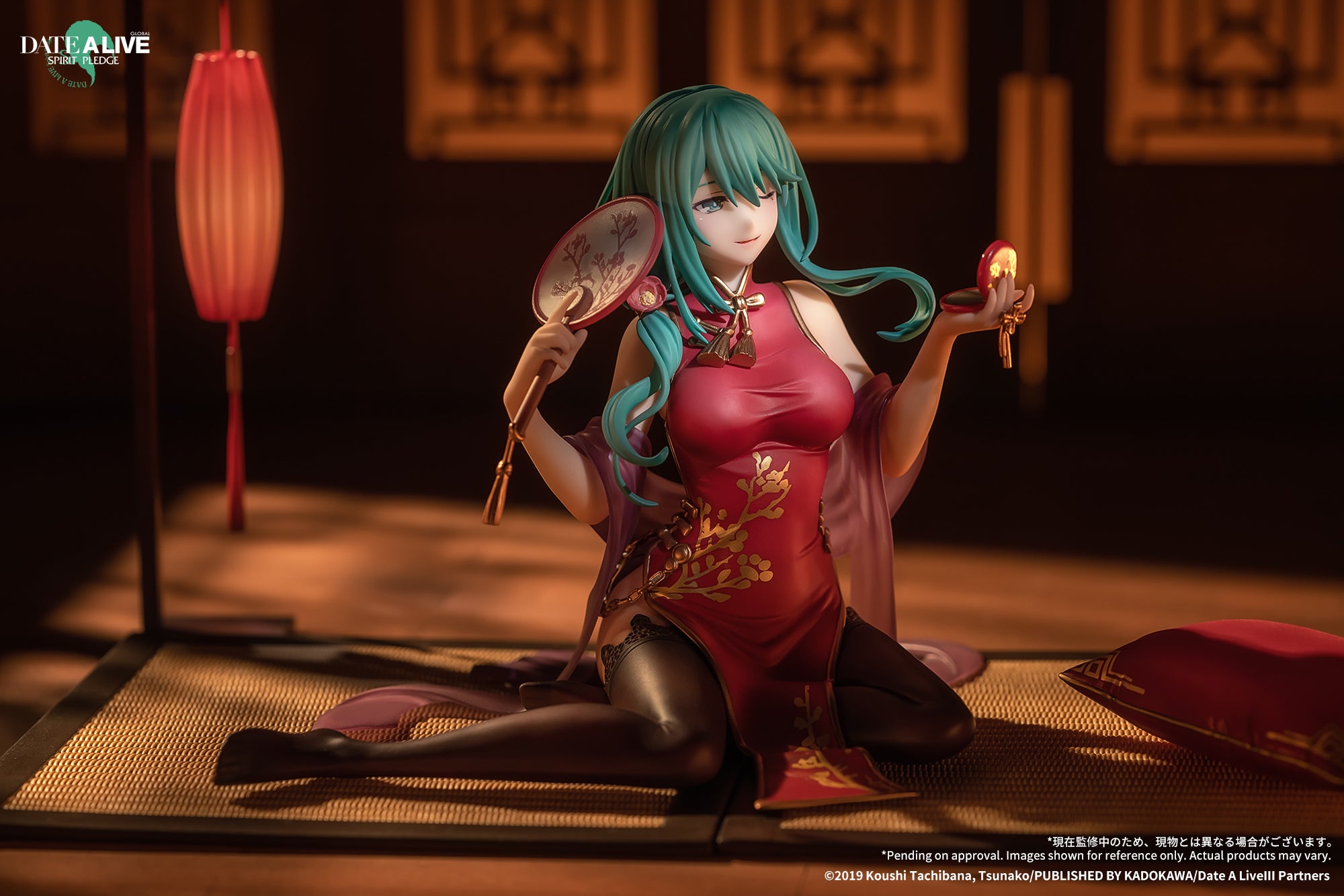 PRE-ORDER Date A Live: Spirit Pledge - Natsumi: Chinese Dress Ver. 1/7