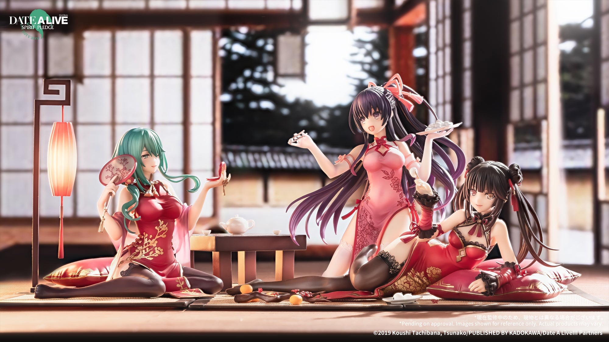 PRE-ORDER Date A Live: Spirit Pledge - Natsumi: Chinese Dress Ver. 1/7