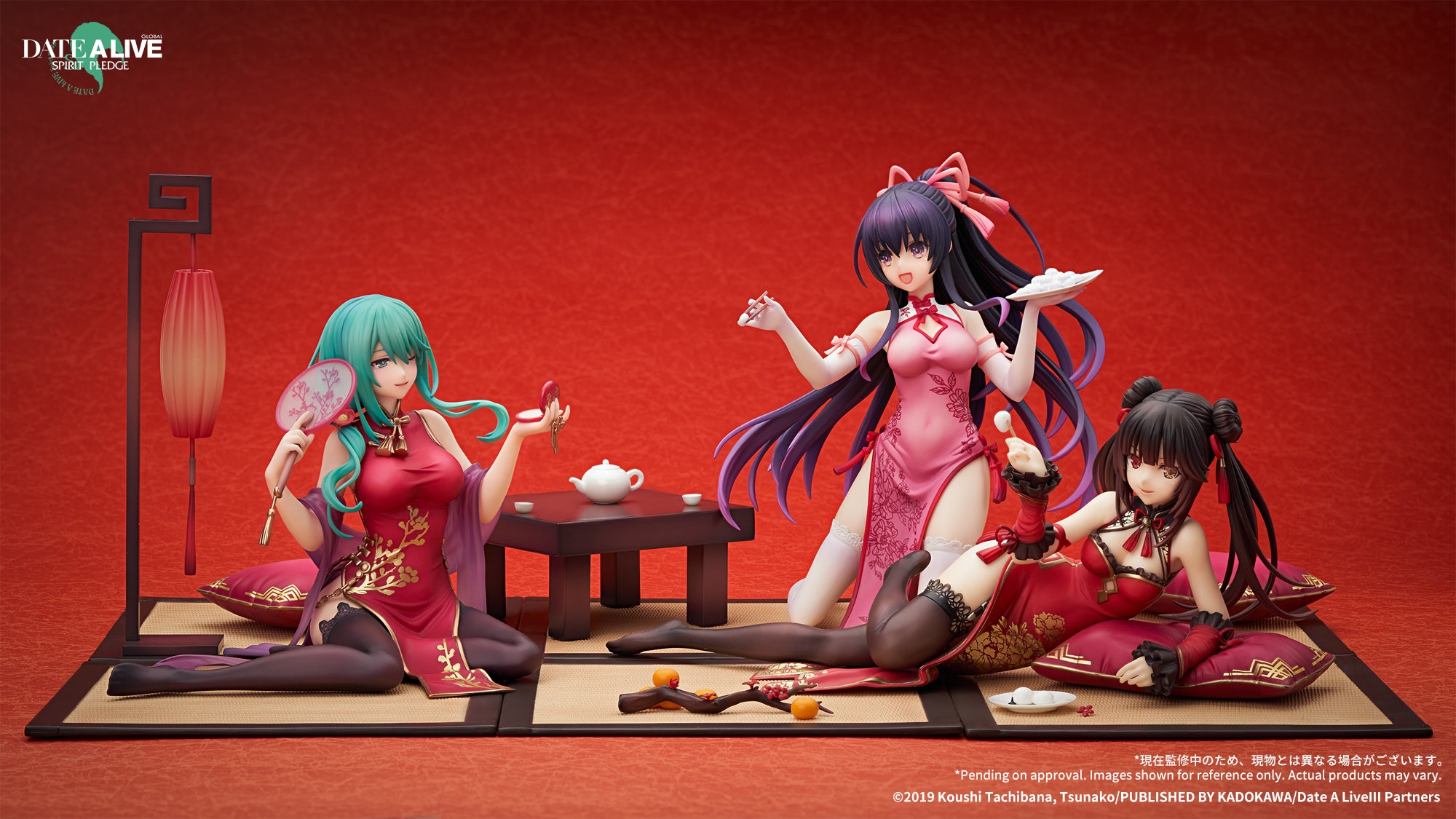 PRE-ORDER Date A Live: Spirit Pledge - Natsumi: Chinese Dress Ver. 1/7