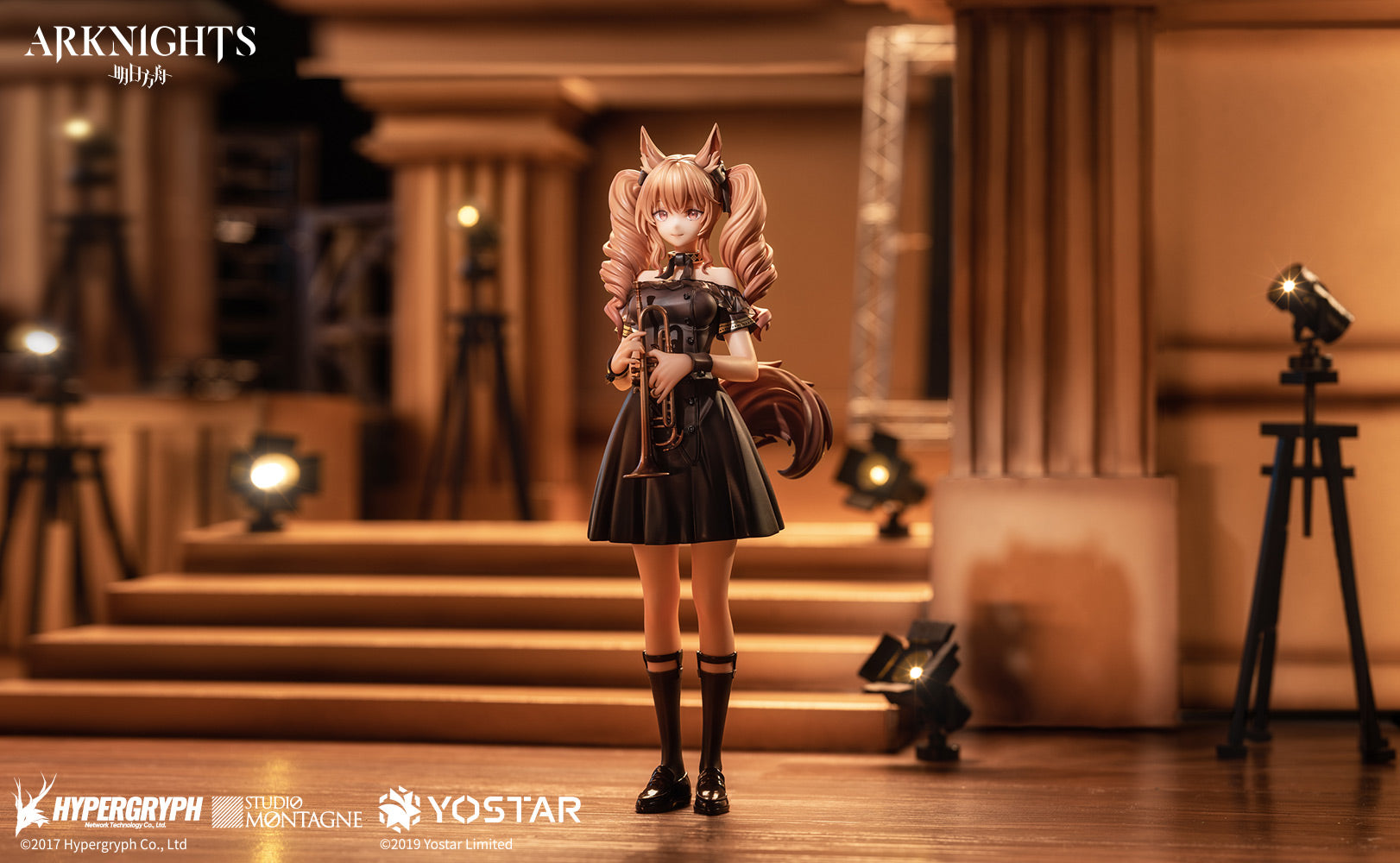 PRE-ORDER Arknights - Angelina: For The Voyagers Ver. 1/7
