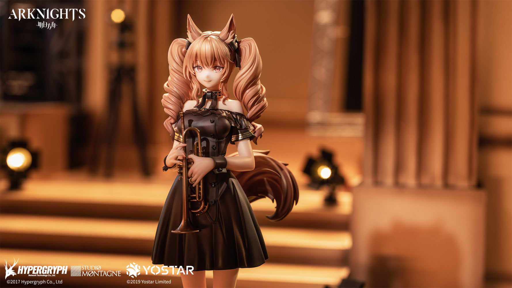 PRE-ORDER Arknights - Angelina: For The Voyagers Ver. 1/7