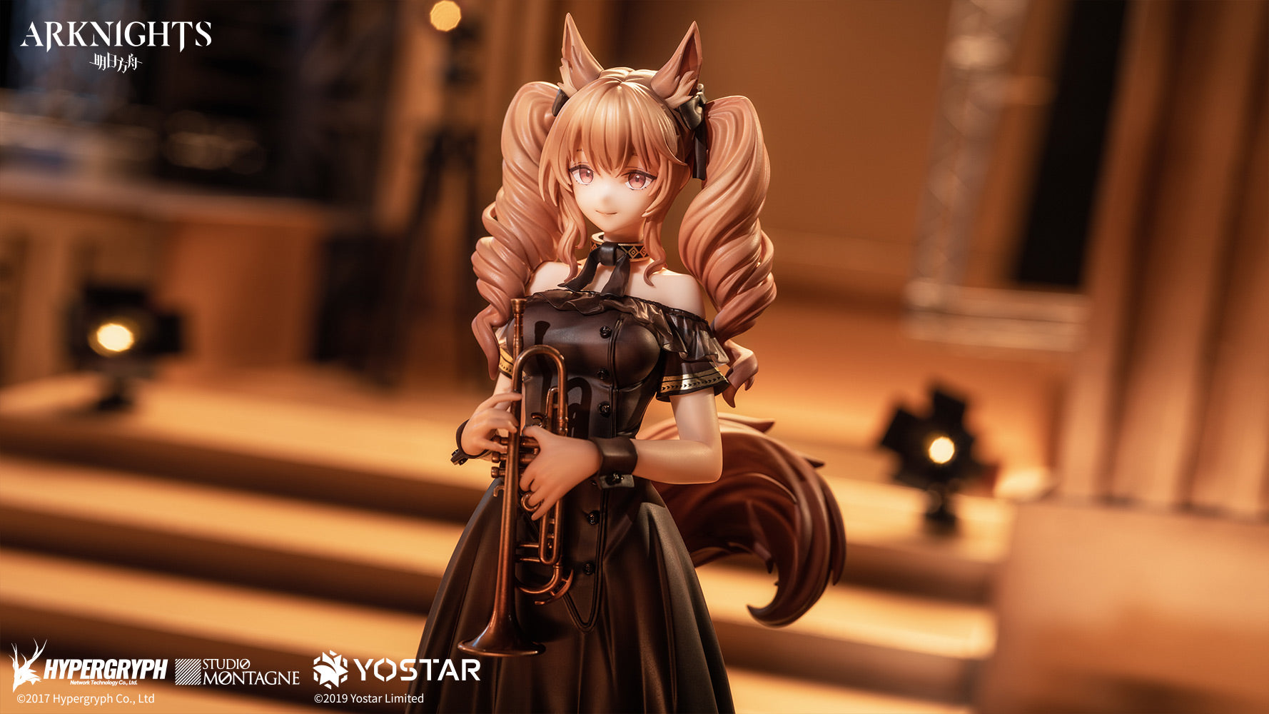 PRE-ORDER Arknights - Angelina: For The Voyagers Ver. 1/7