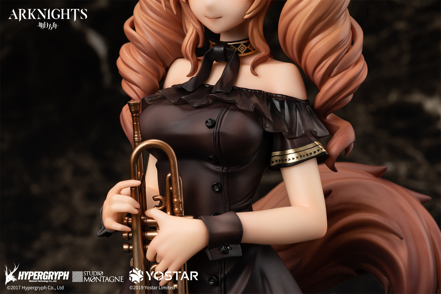 PRE-ORDER Arknights - Angelina: For The Voyagers Ver. 1/7