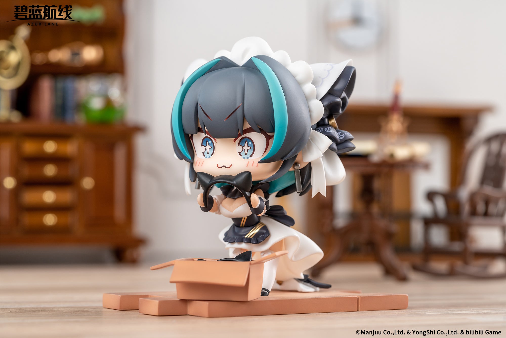 PRE-ORDER Azur Lane -JUUs Time HMS Cheshire