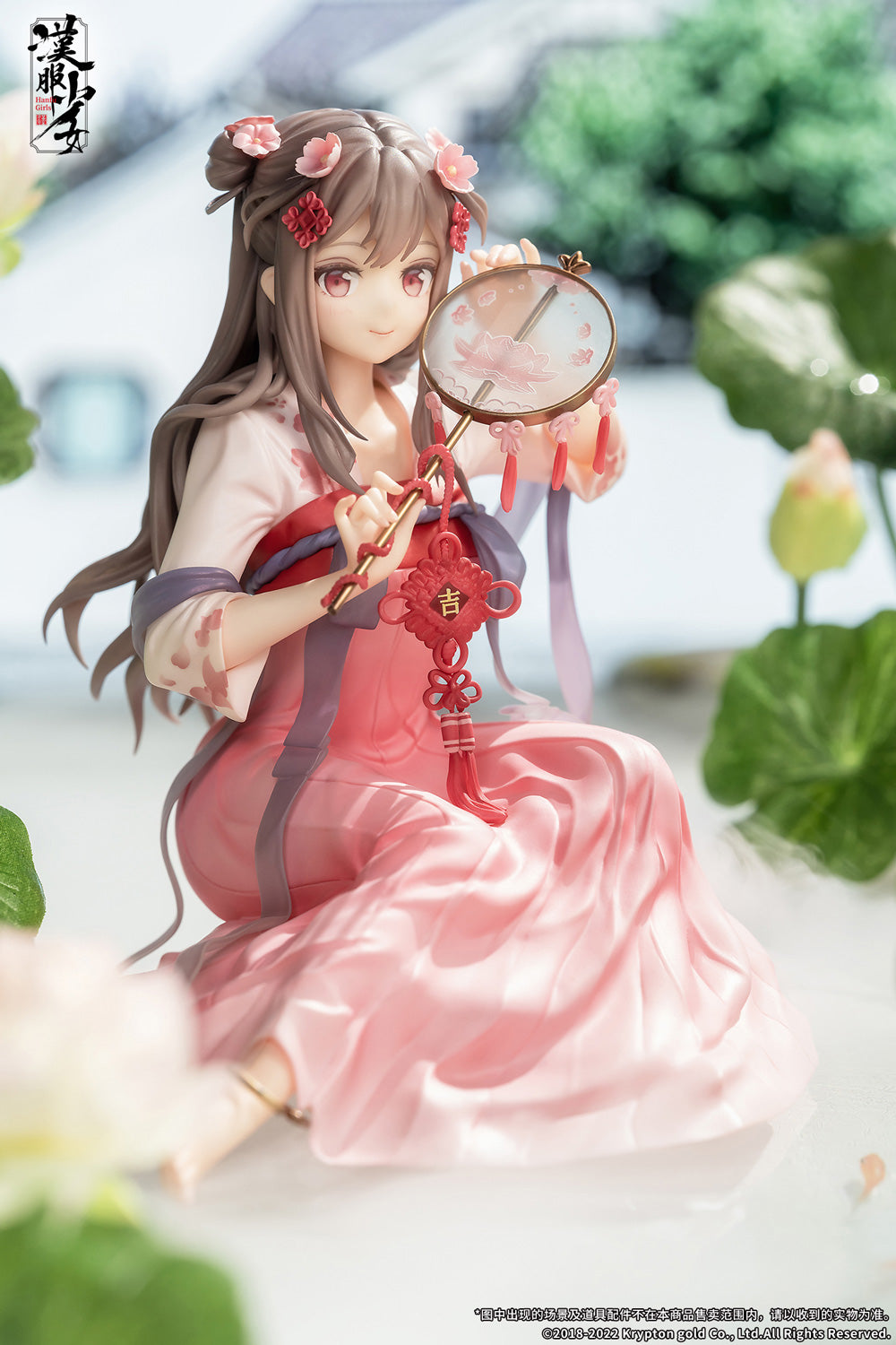 PRE-ORDER Hanfu Girls - Lotus Reflection 1/7