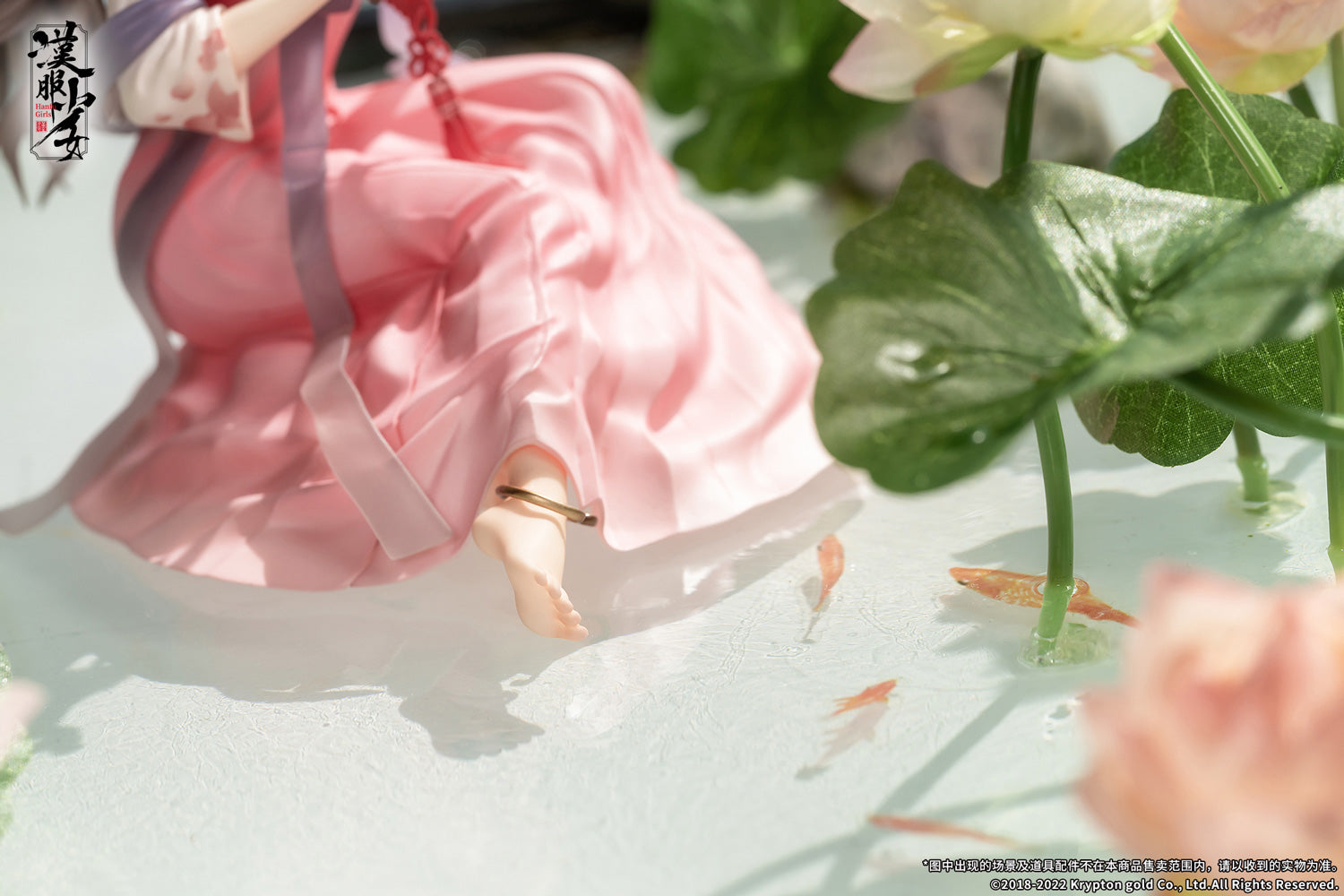 PRE-ORDER Hanfu Girls - Lotus Reflection 1/7