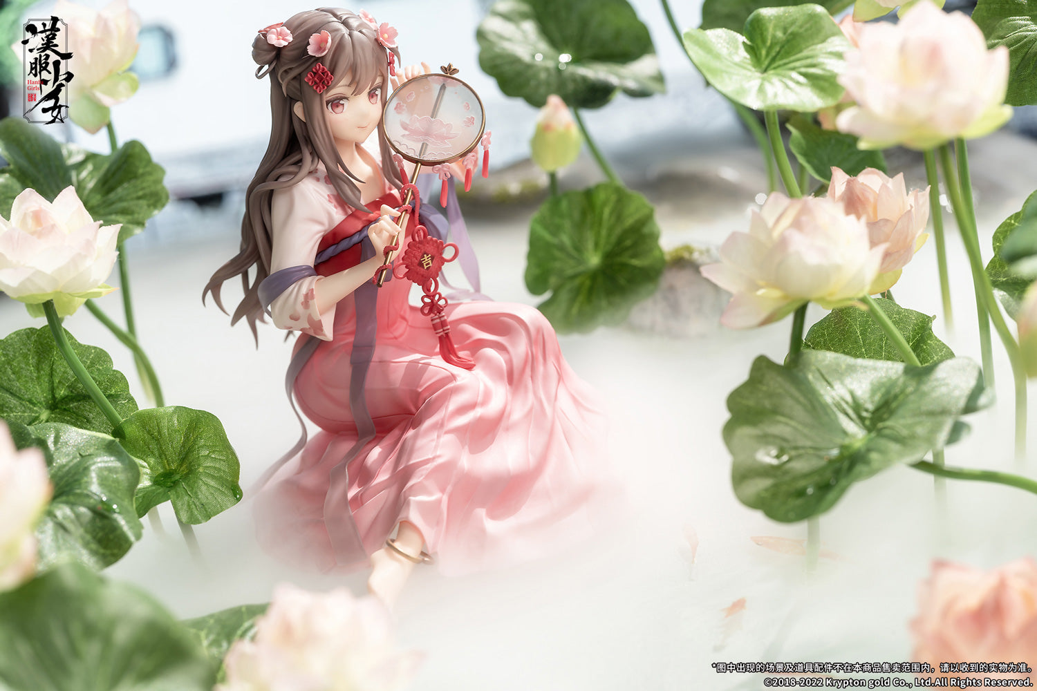 PRE-ORDER Hanfu Girls - Lotus Reflection 1/7