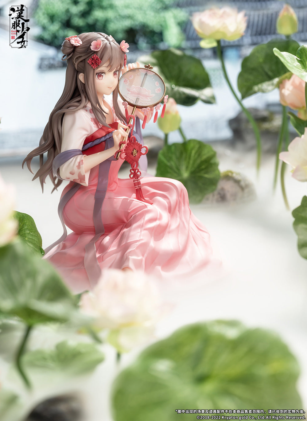 PRE-ORDER Hanfu Girls - Lotus Reflection 1/7