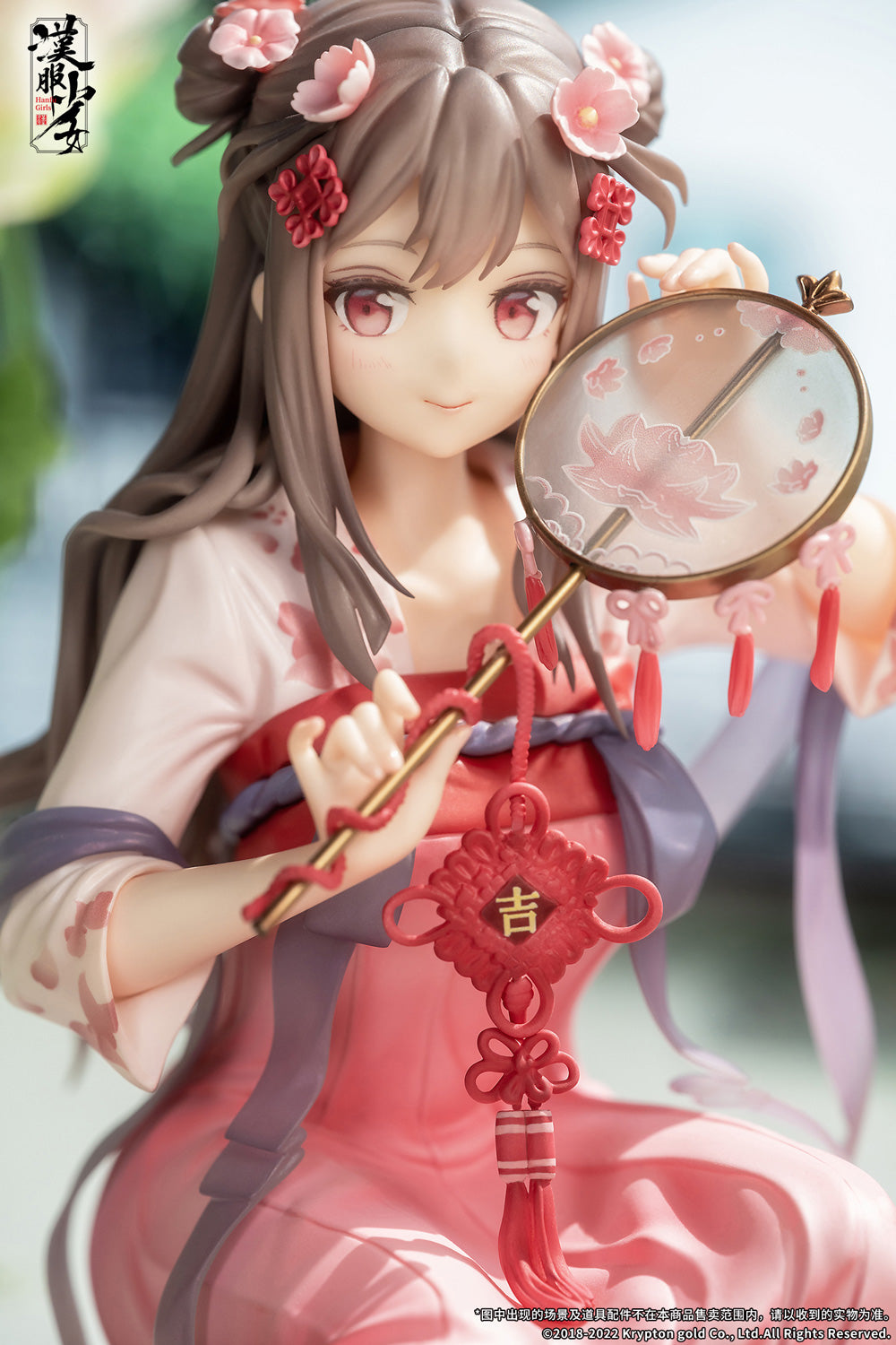 PRE-ORDER Hanfu Girls - Lotus Reflection 1/7