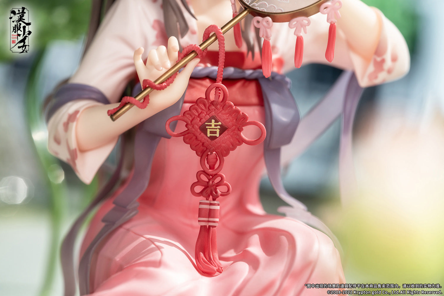 PRE-ORDER Hanfu Girls - Lotus Reflection 1/7