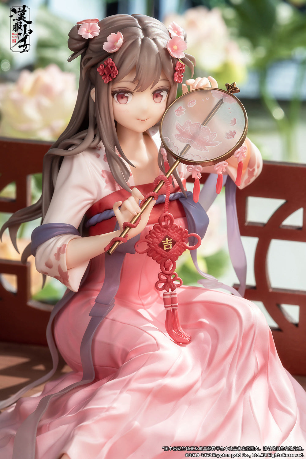 PRE-ORDER Hanfu Girls - Lotus Reflection 1/7