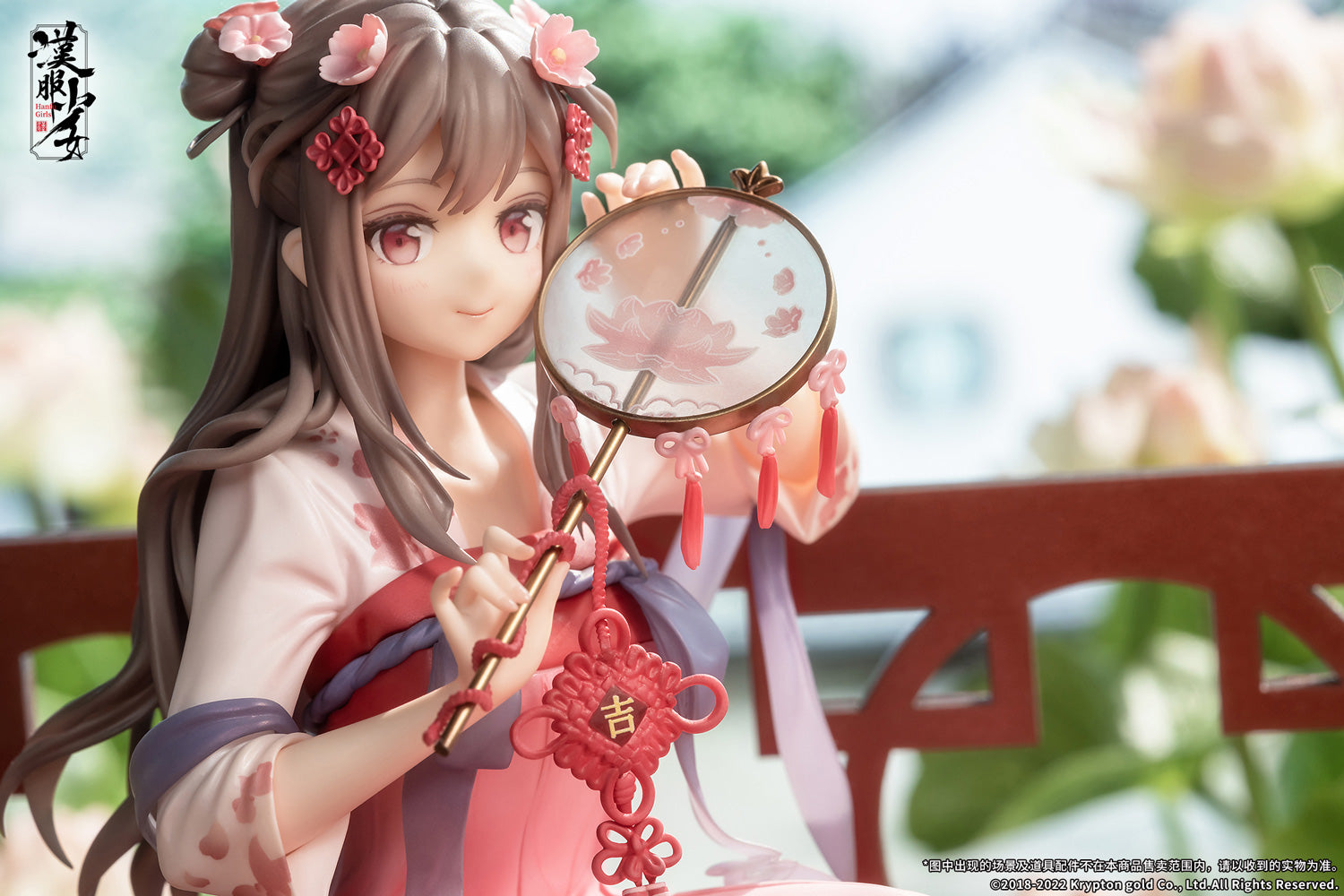 PRE-ORDER Hanfu Girls - Lotus Reflection 1/7