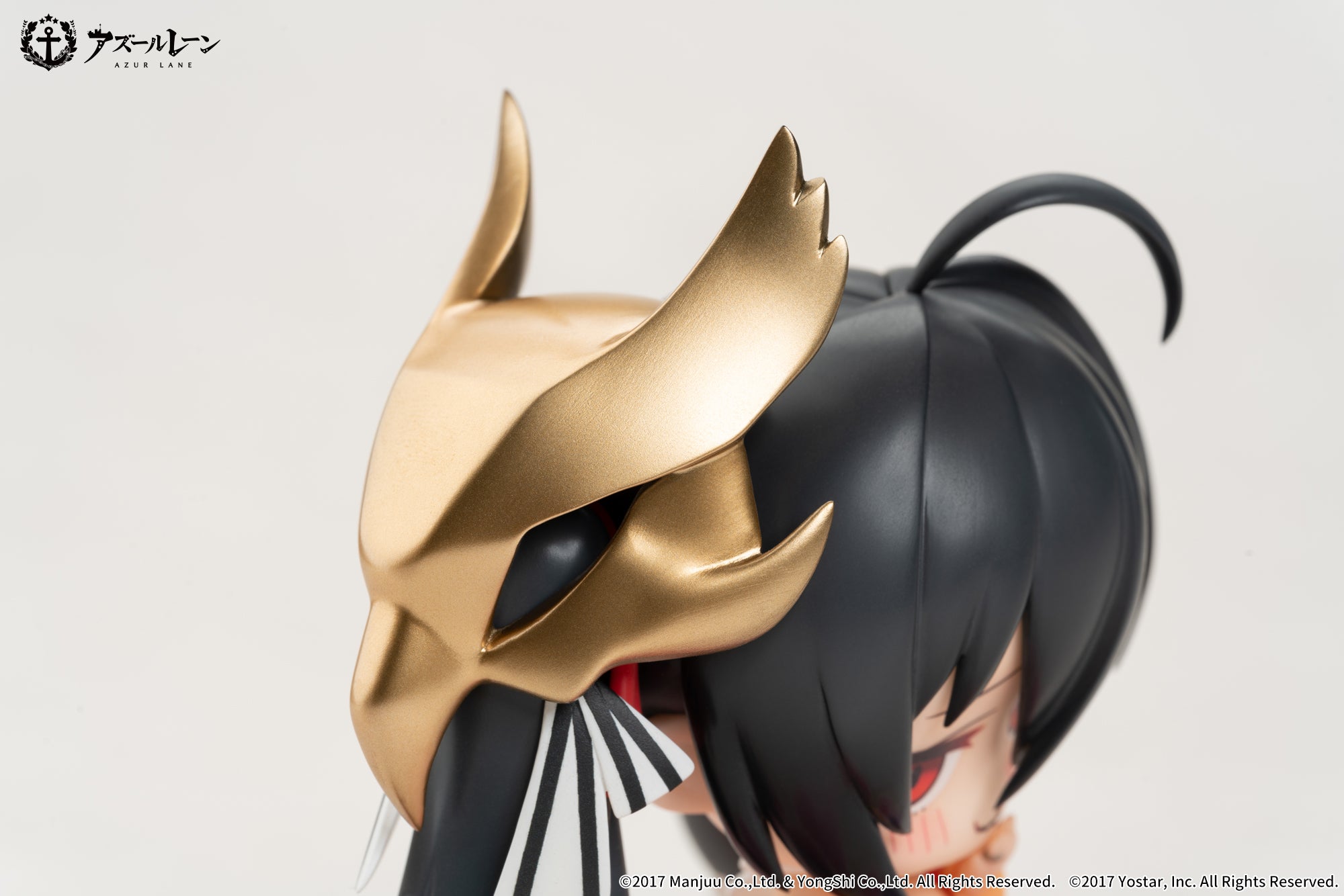 PRE-ORDER Azur Lane: JUUS Time - Taiho