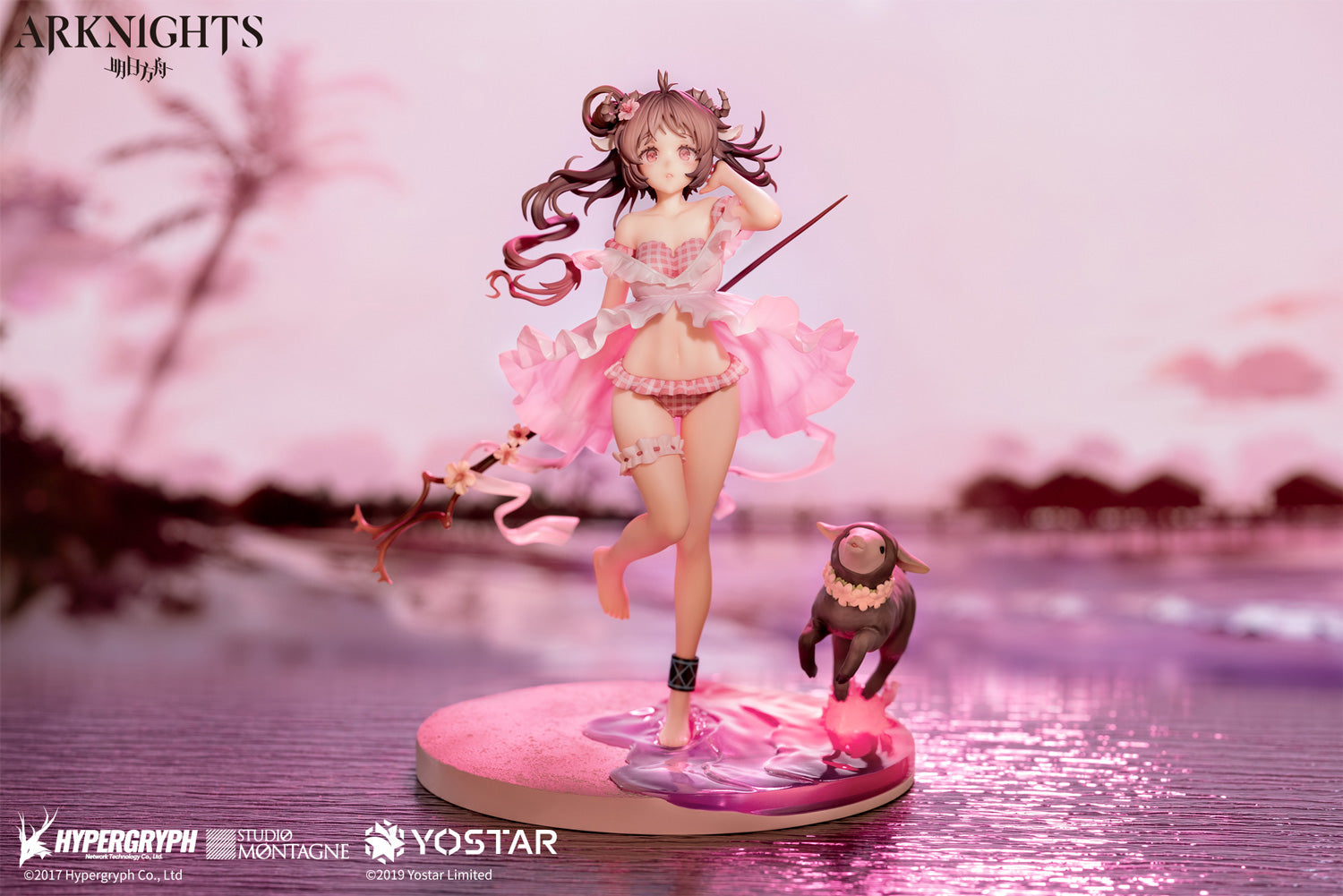 PRE-ORDER Arknights - Eyjafjalla: Summer Flower FA018 Ver. 1/7