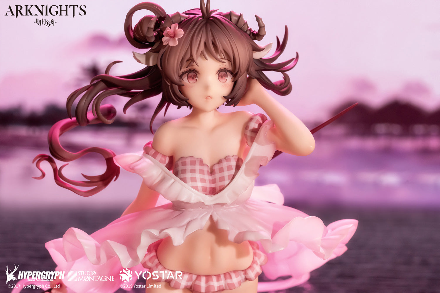 PRE-ORDER Arknights - Eyjafjalla: Summer Flower FA018 Ver. 1/7