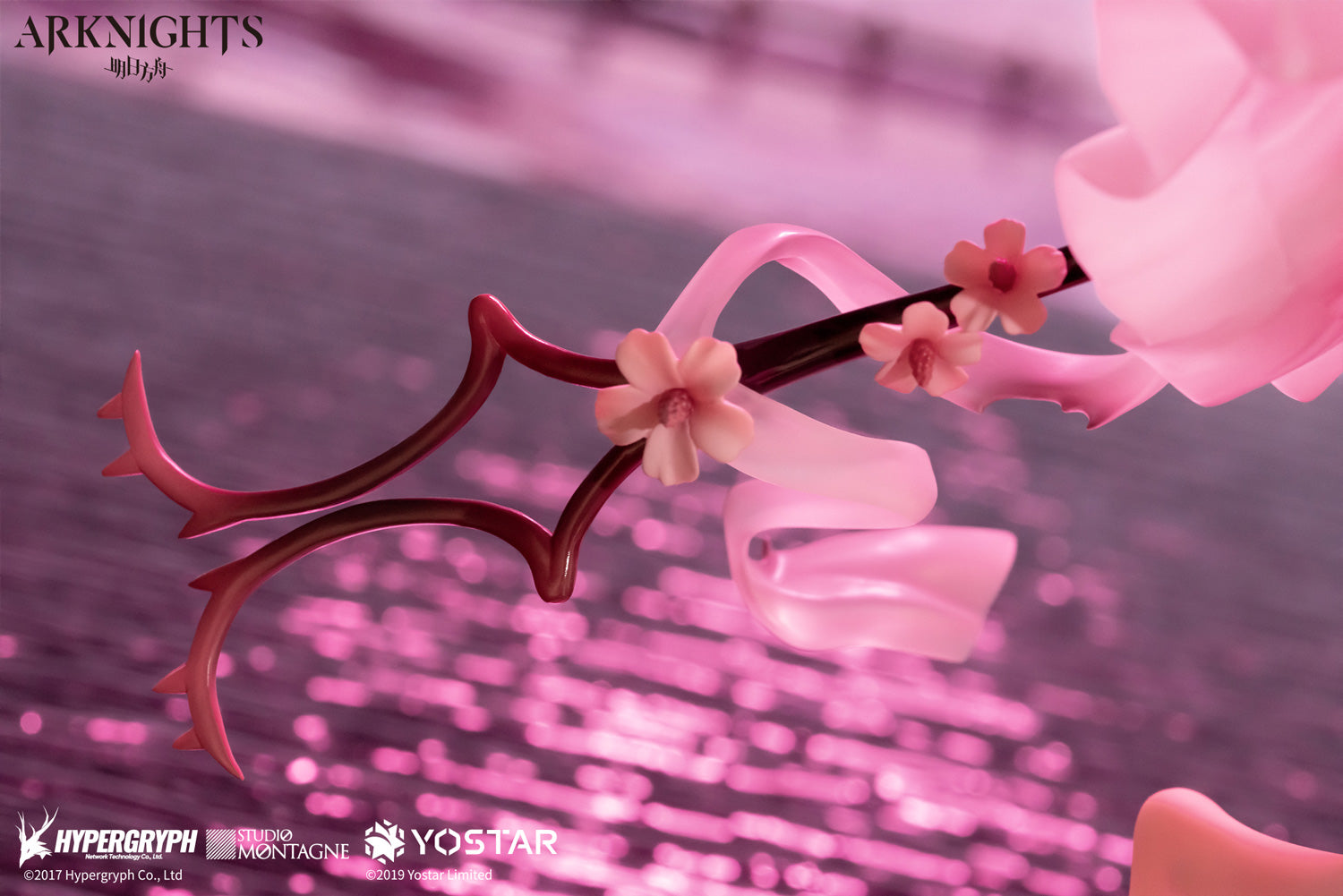 PRE-ORDER Arknights - Eyjafjalla: Summer Flower FA018 Ver. 1/7