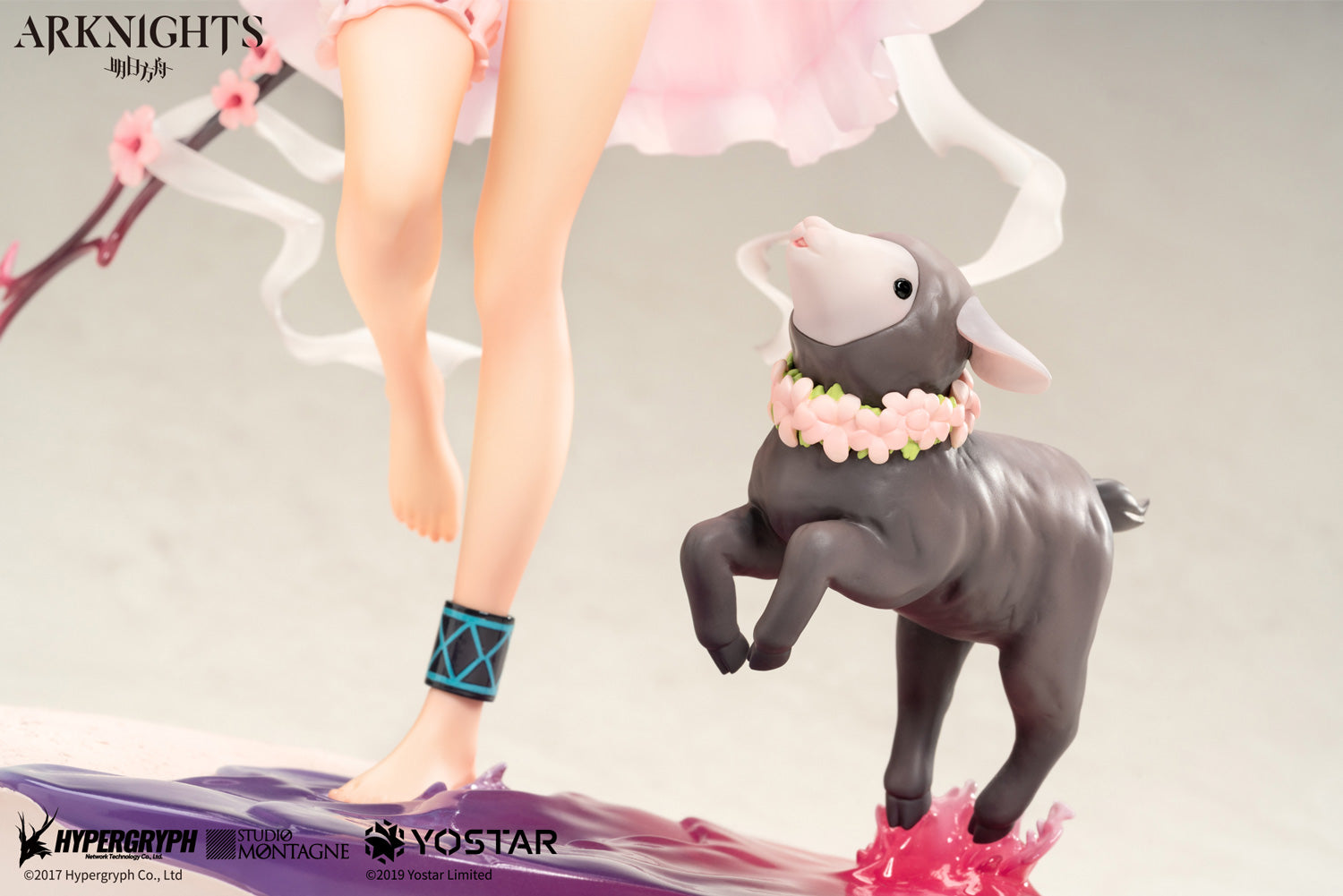 PRE-ORDER Arknights - Eyjafjalla: Summer Flower FA018 Ver. 1/7