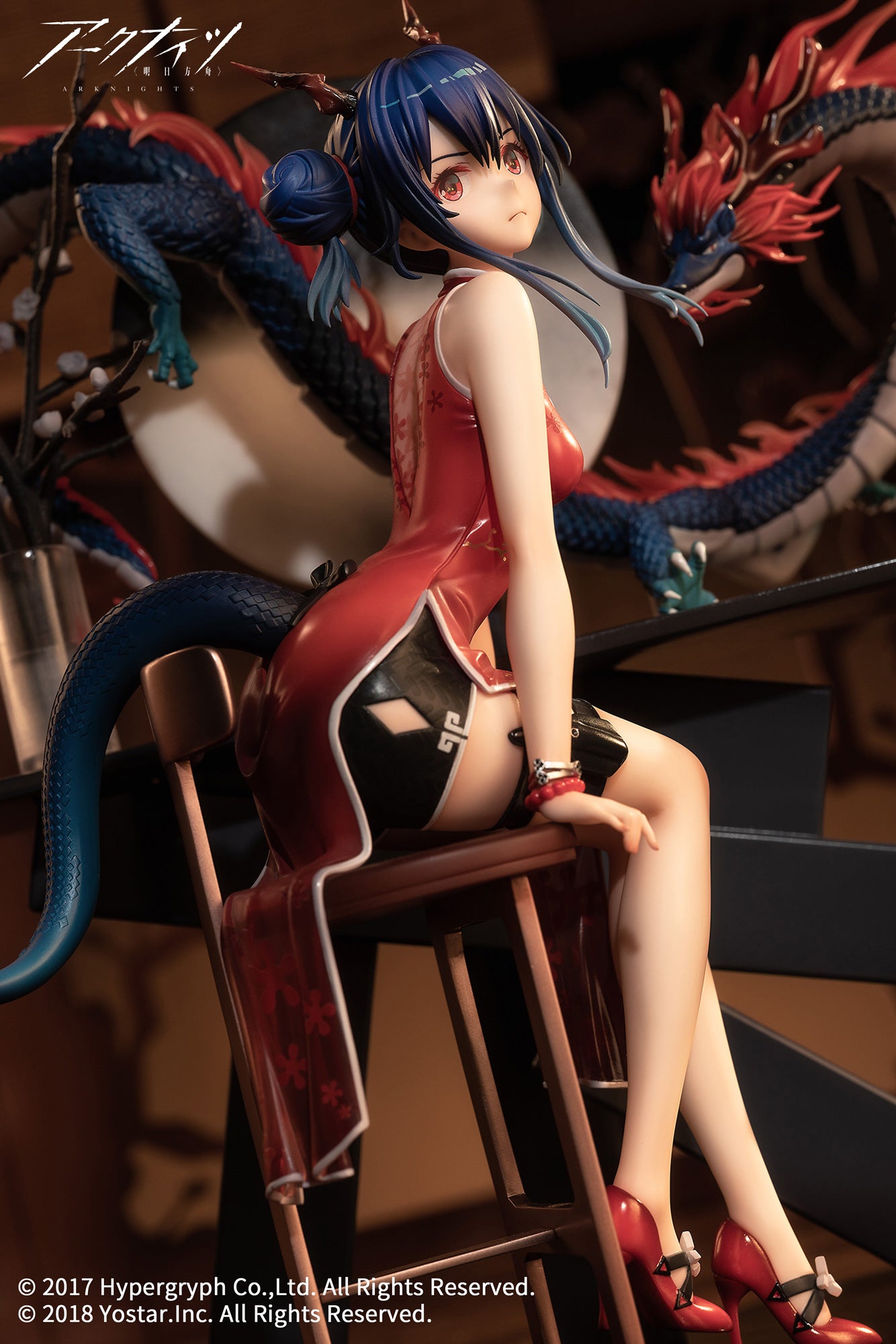 PRE-ORDER Arknights - Ch'en: Spring Cheongsam Ver. 1/7