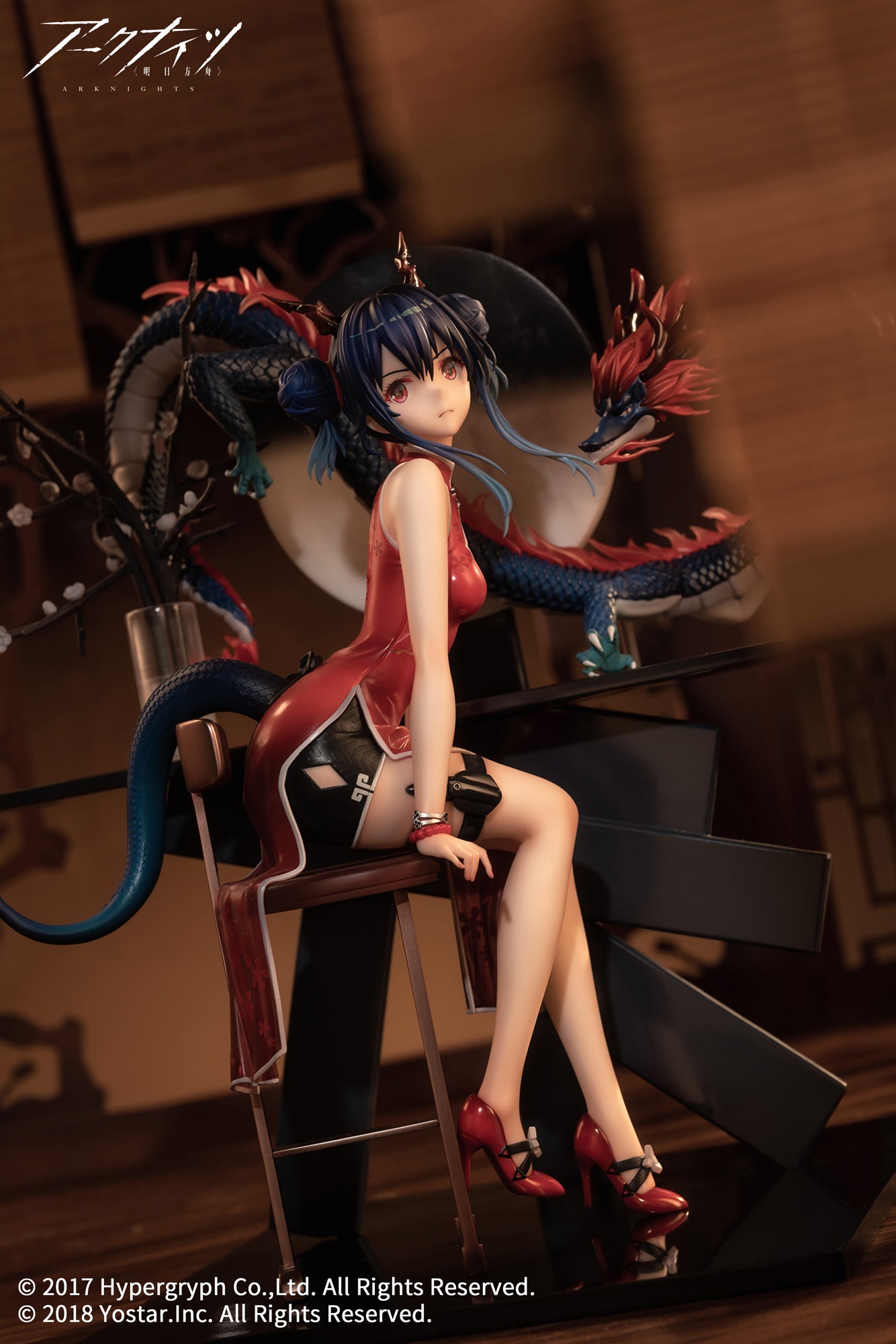 PRE-ORDER Arknights - Ch'en: Spring Cheongsam Ver. 1/7