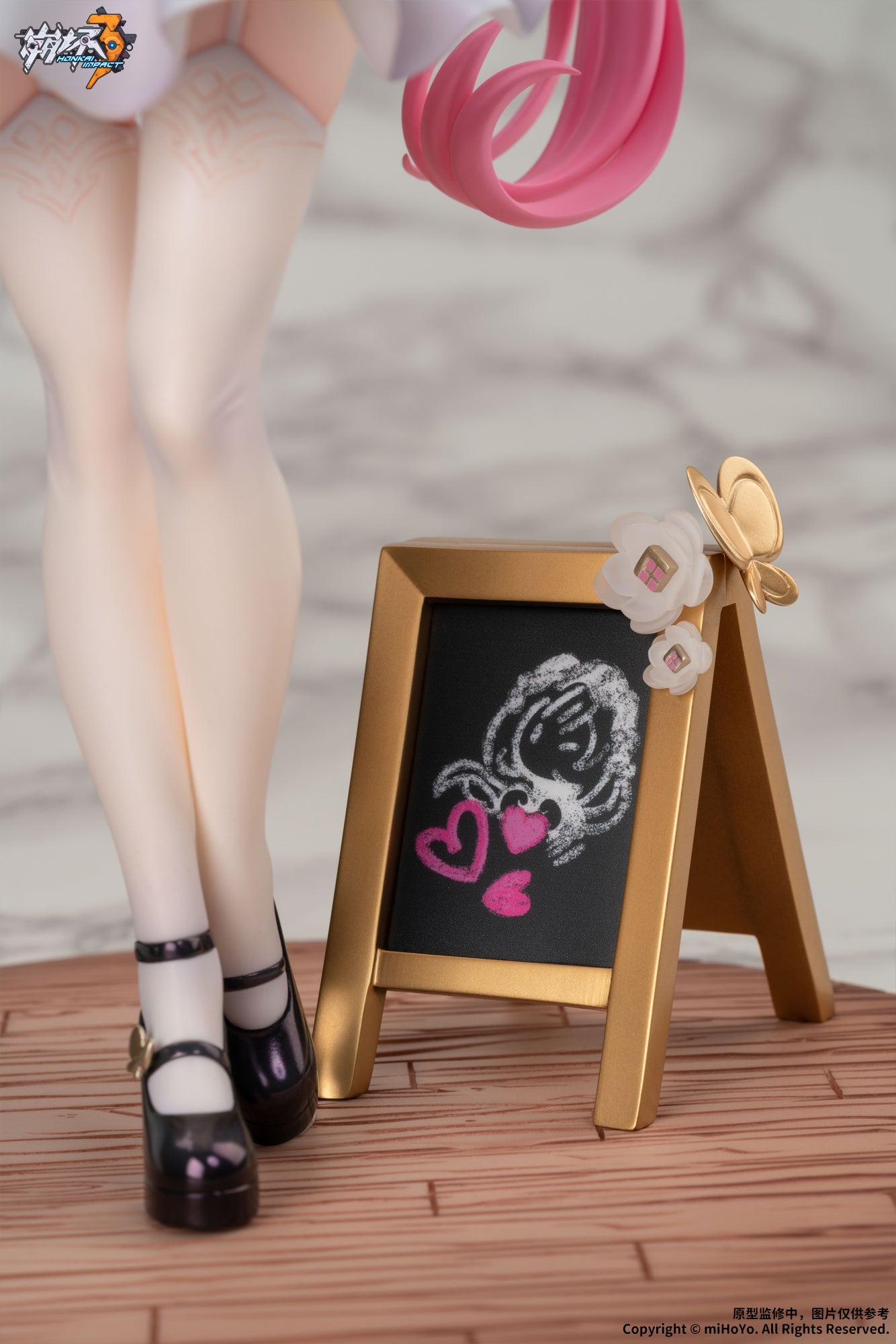 PRE-ORDER Honkai Impact 3rd - Elysia: Pink Maid 1/7