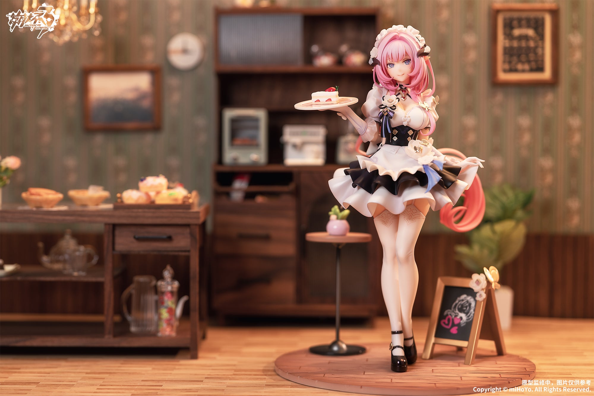 PRE-ORDER Honkai Impact 3rd - Elysia: Pink Maid 1/7
