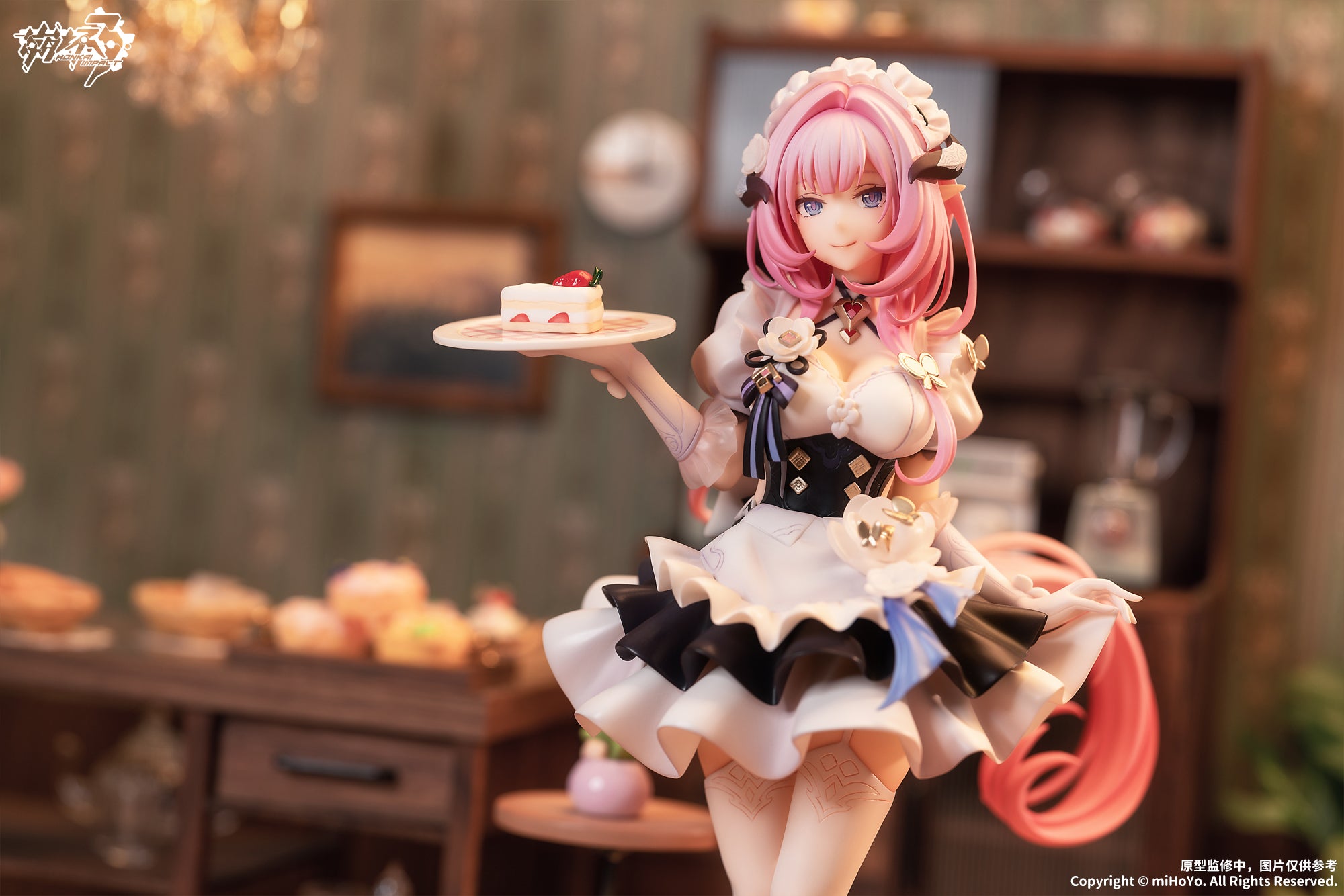 PRE-ORDER Honkai Impact 3rd - Elysia: Pink Maid 1/7