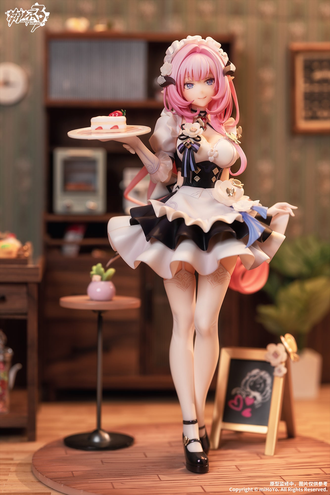 PRE-ORDER Honkai Impact 3rd - Elysia: Pink Maid 1/7