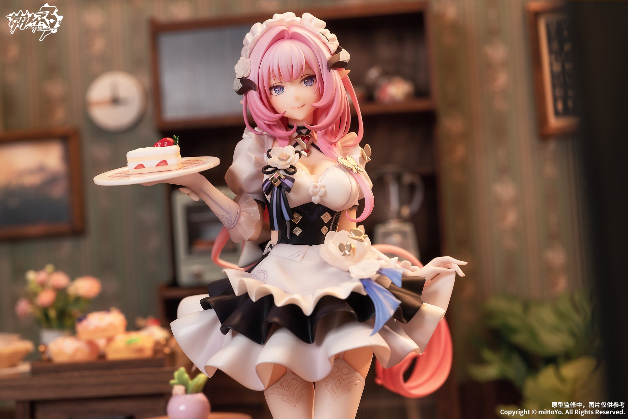 PRE-ORDER Honkai Impact 3rd - Elysia: Pink Maid 1/7