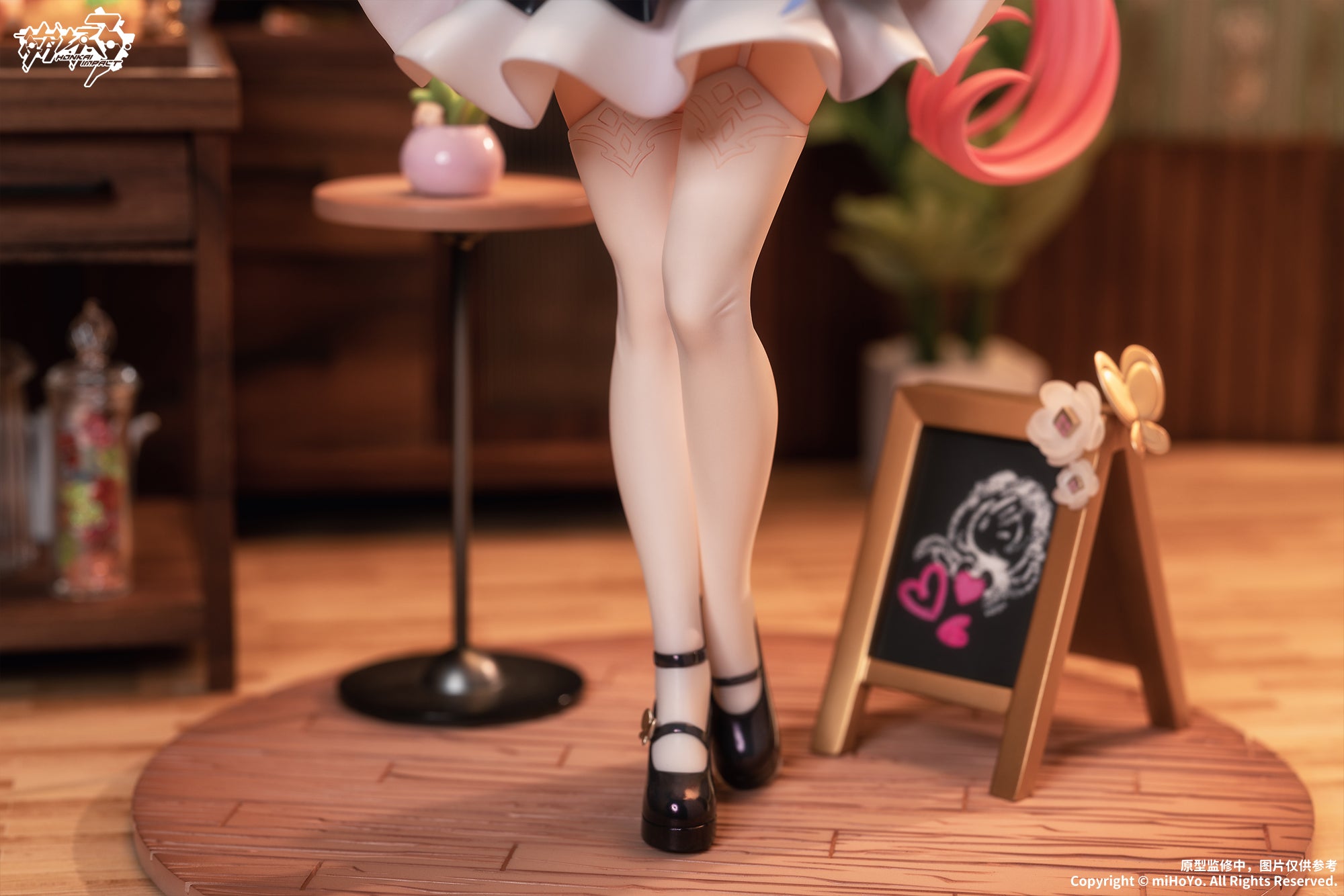 PRE-ORDER Honkai Impact 3rd - Elysia: Pink Maid 1/7